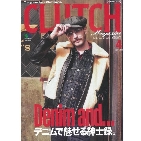 Vol. 78 Denim and...
