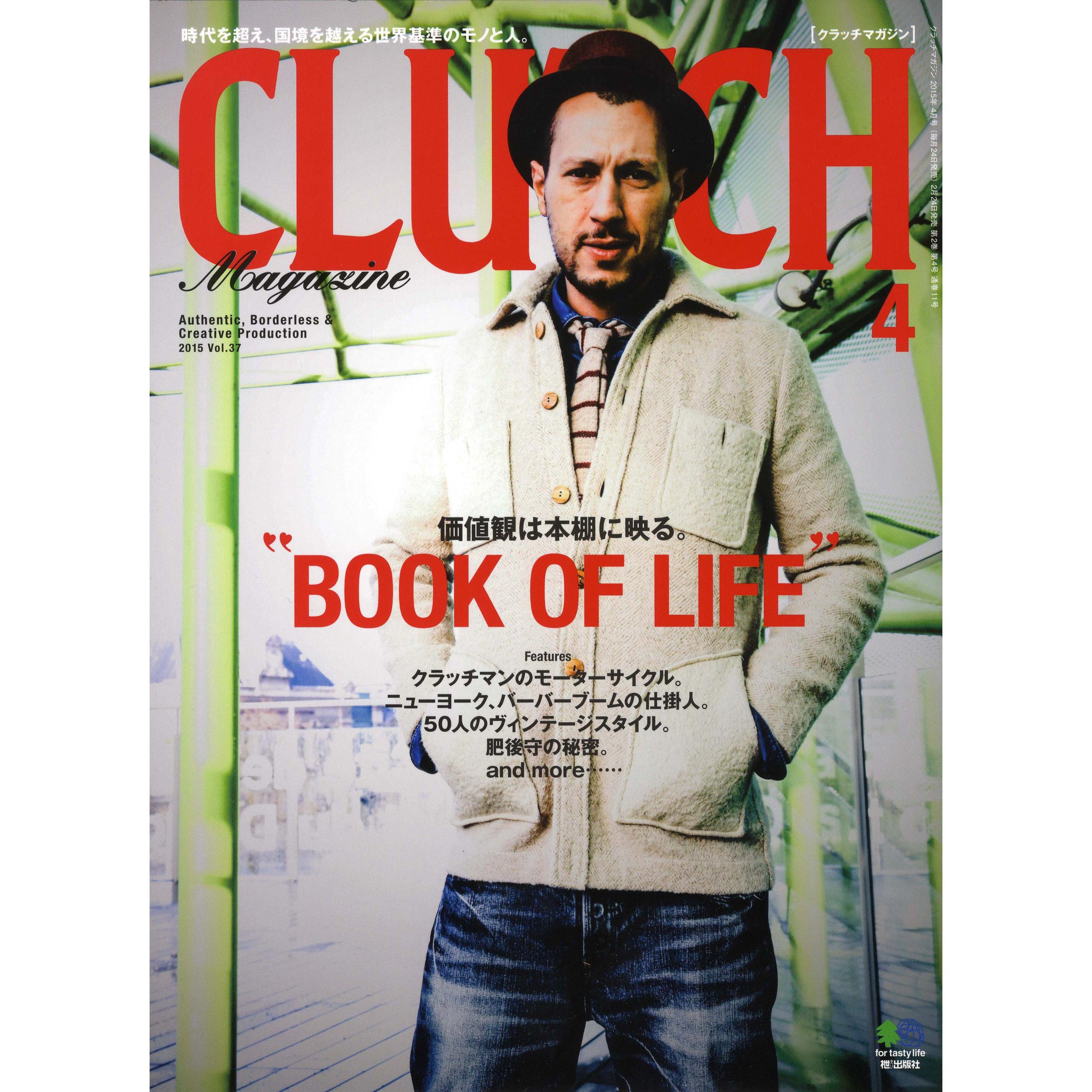 Vol.37 "Book of Life"