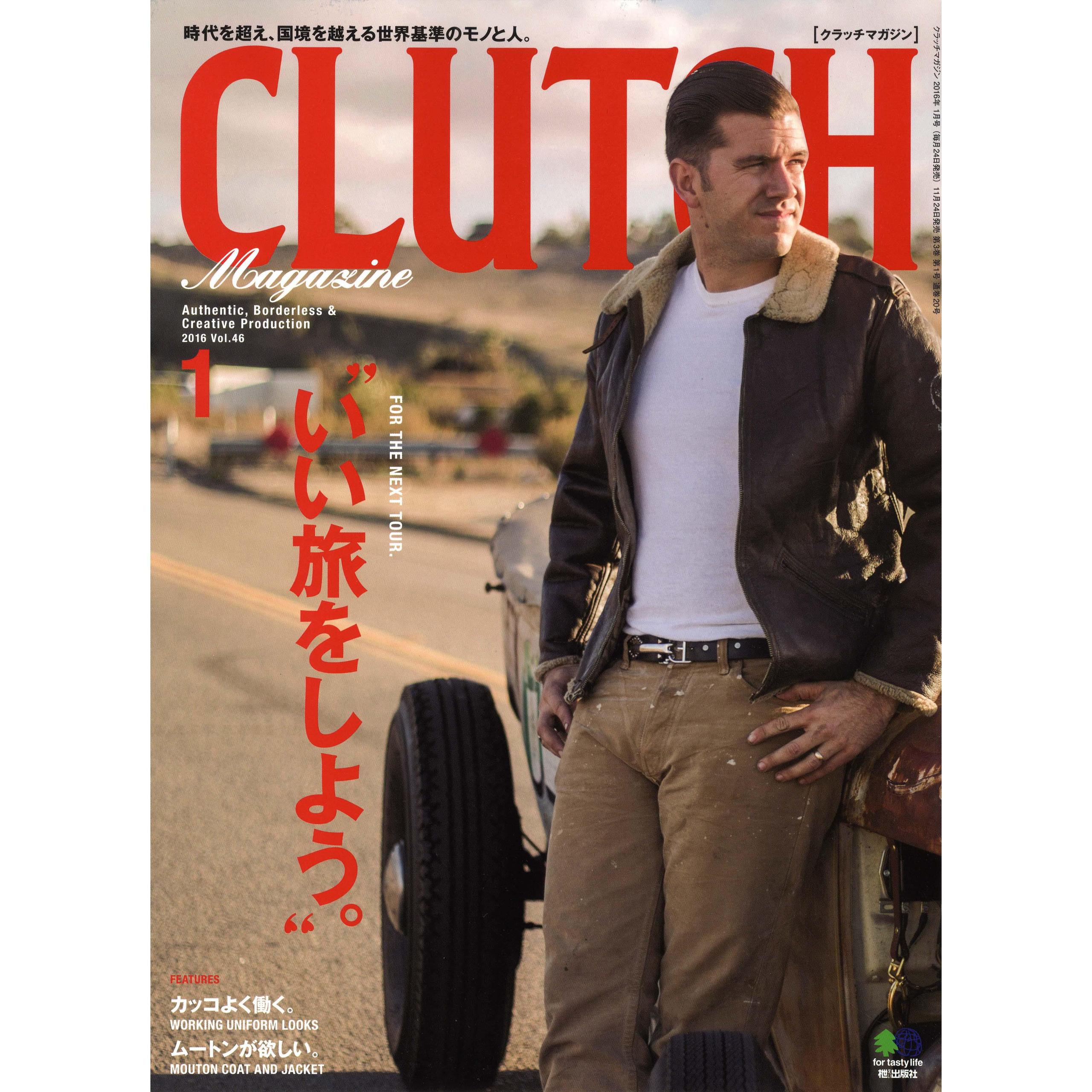 Vol.46 "For The Next Tour"