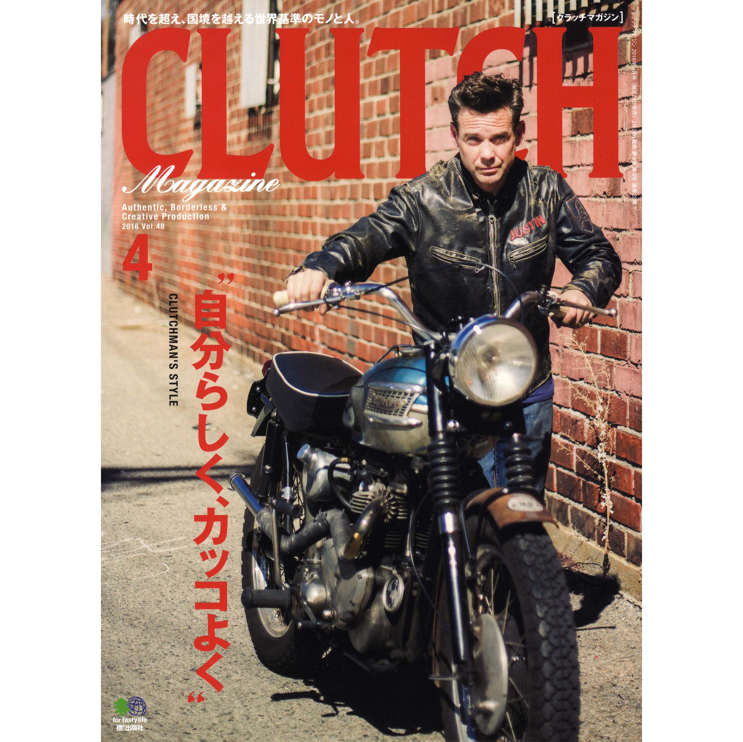 Vol.48 "Clutch Man's Style"