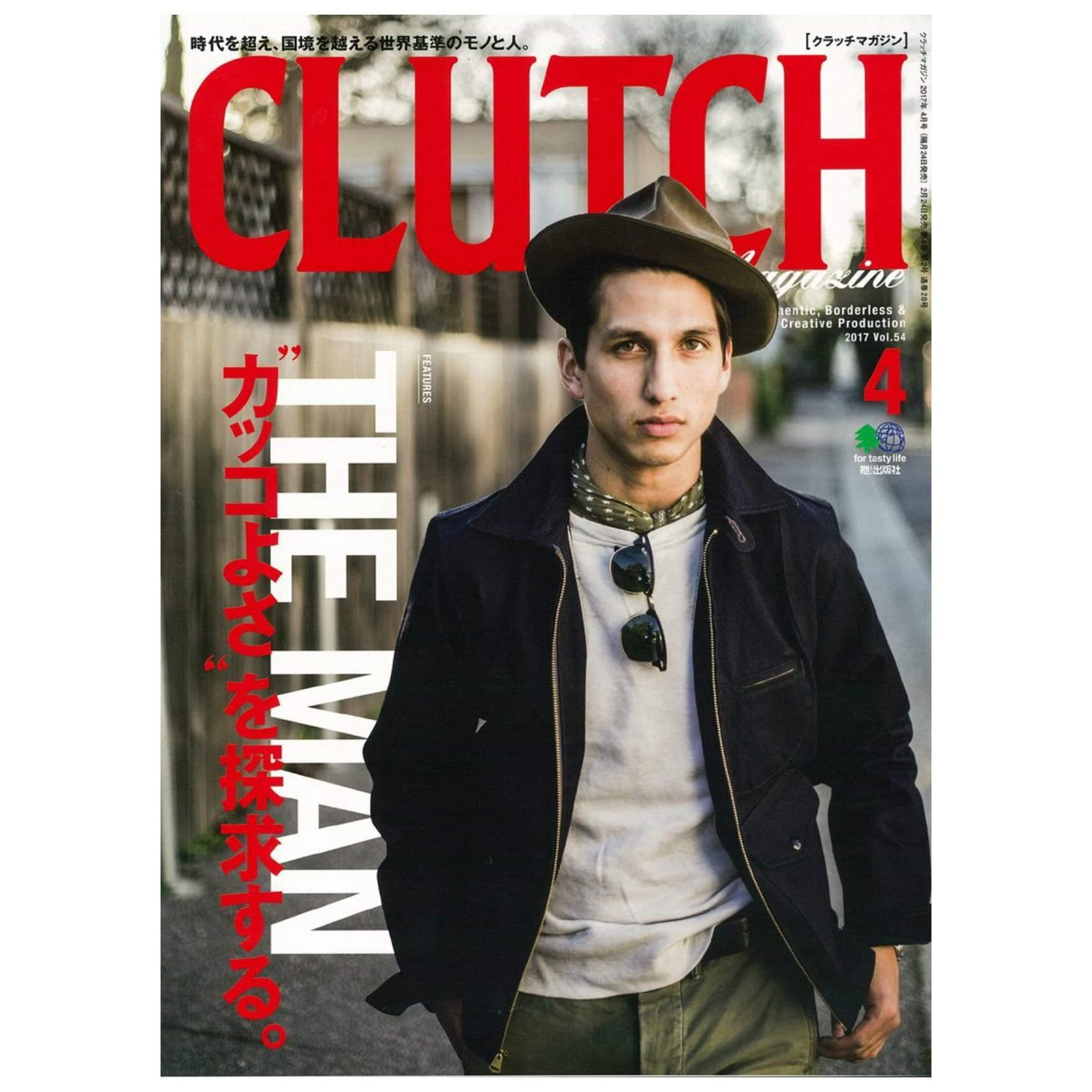 Vol.54 "The Man"