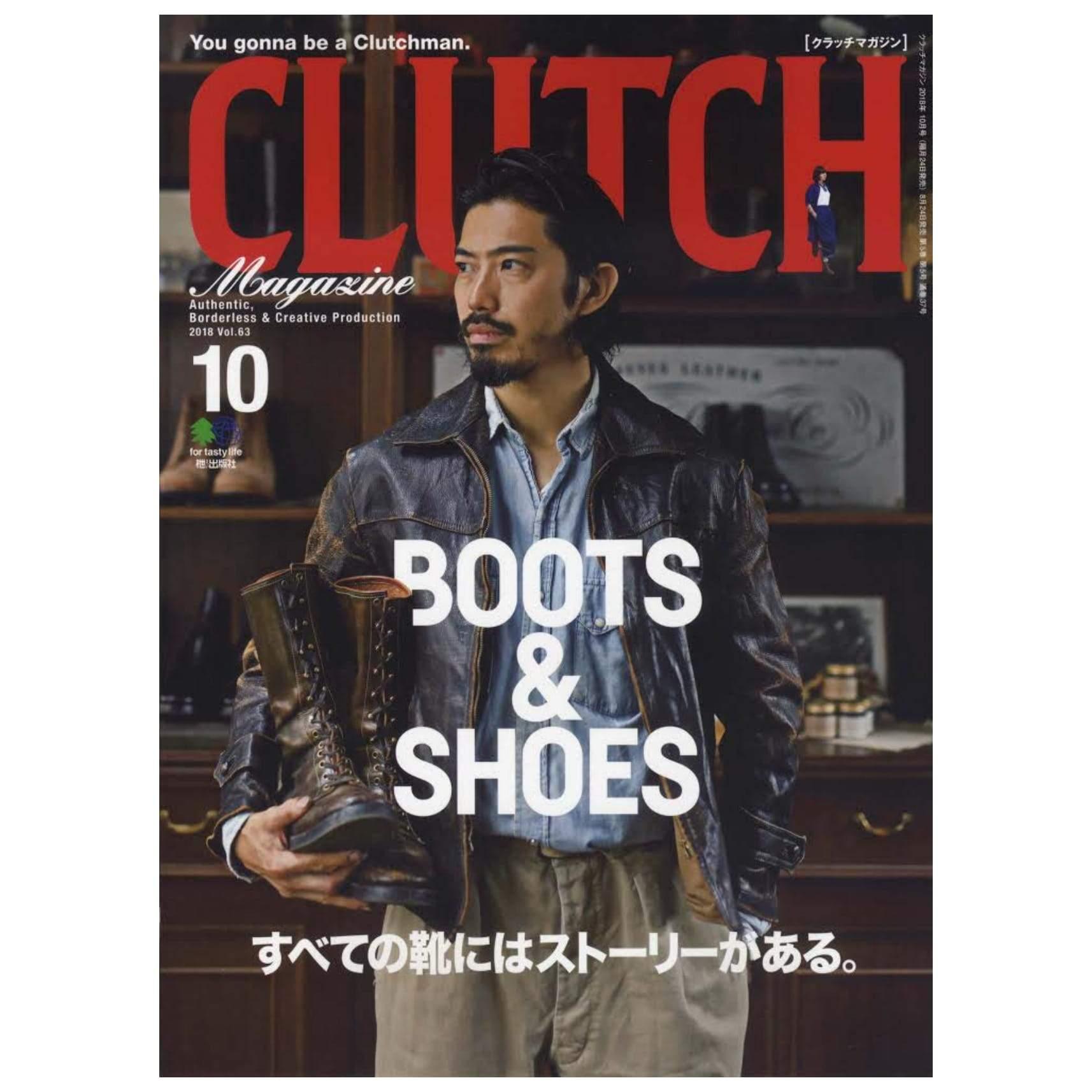 Vol.63 "Boots & Shoes"