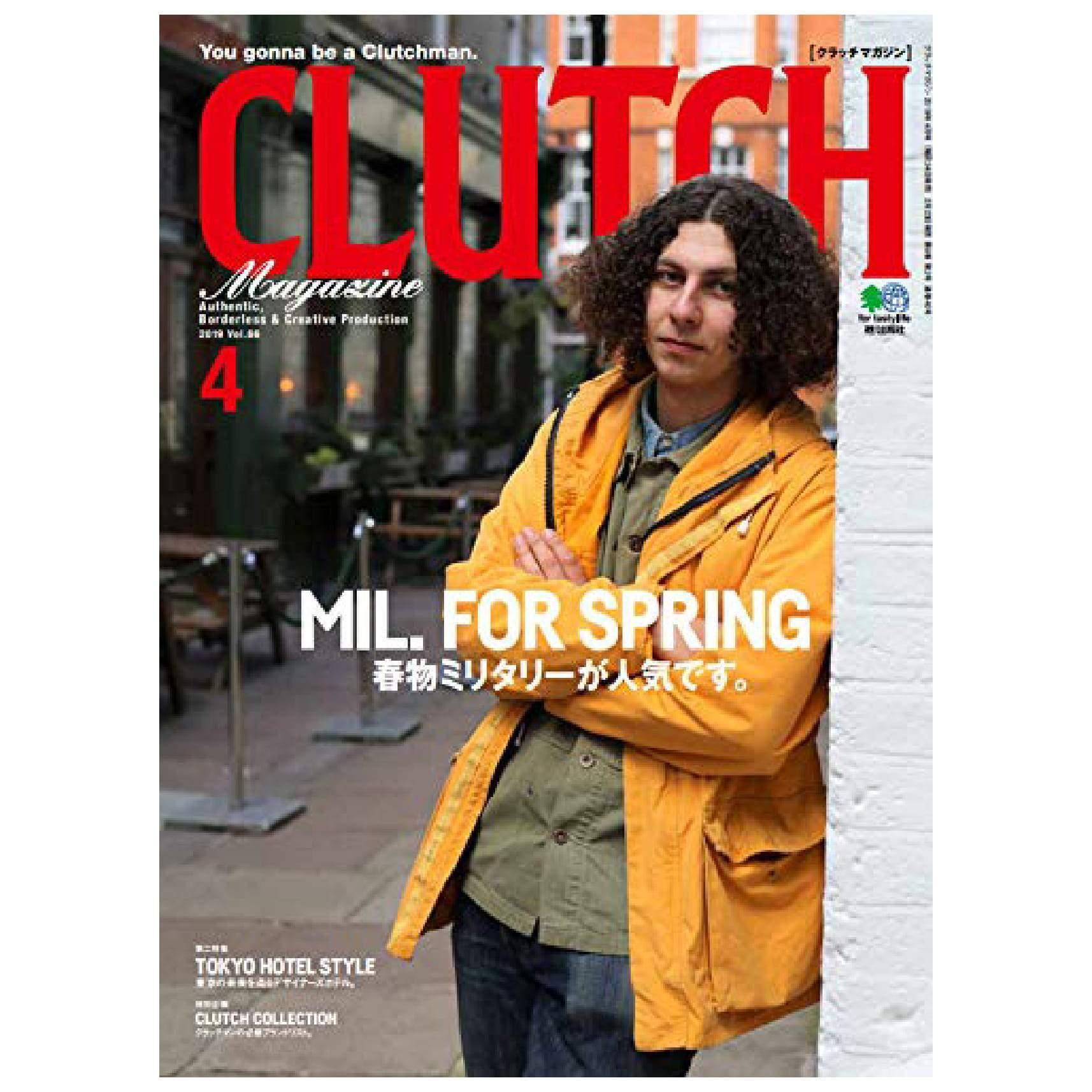 Vol.66 "Mil For Spring"