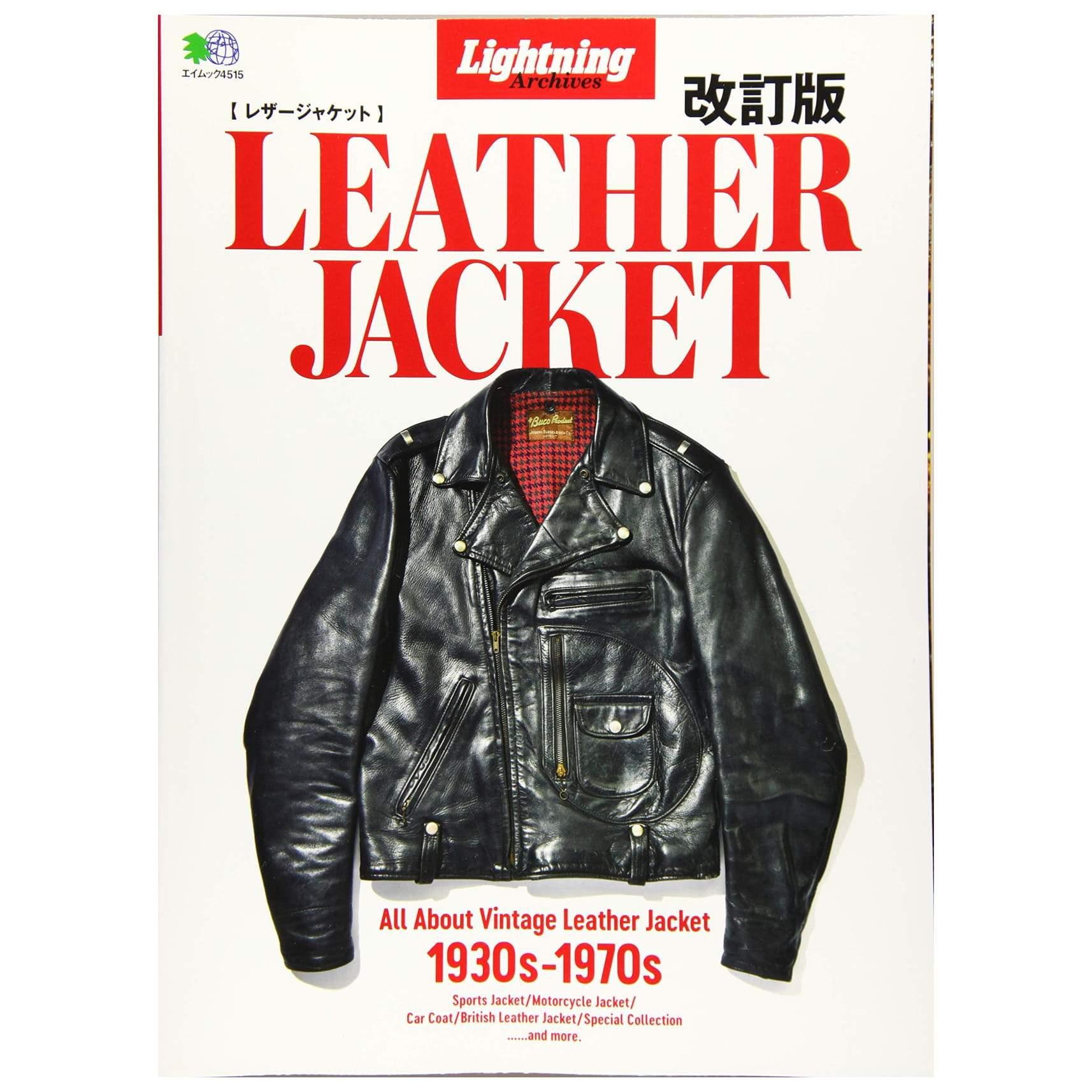 "LEATHER JACKET Revised Edition"