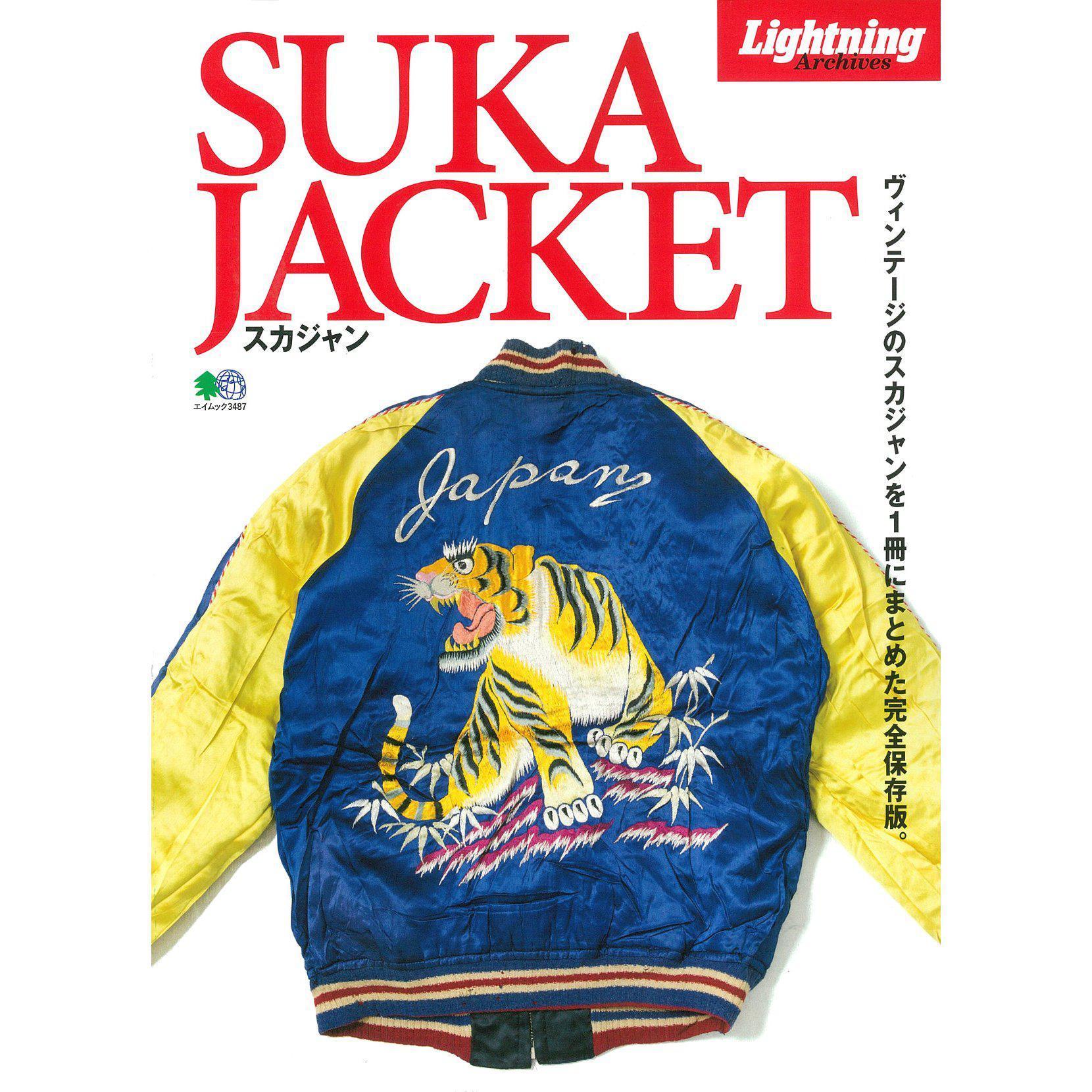 "SUKA JACKET"