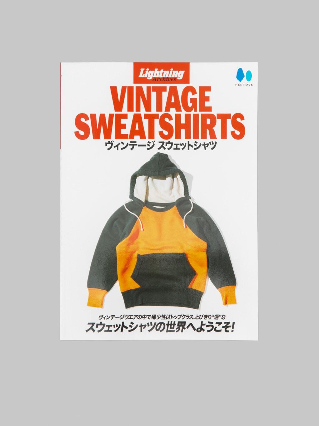 Magazine - Lightning Archives "Vintage Sweat Shirts"