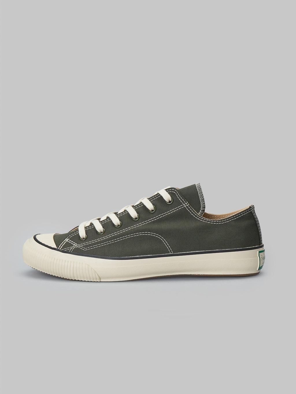x My Loads Are Light Shellcap Low Sneakers Cordura Khaki/Off White