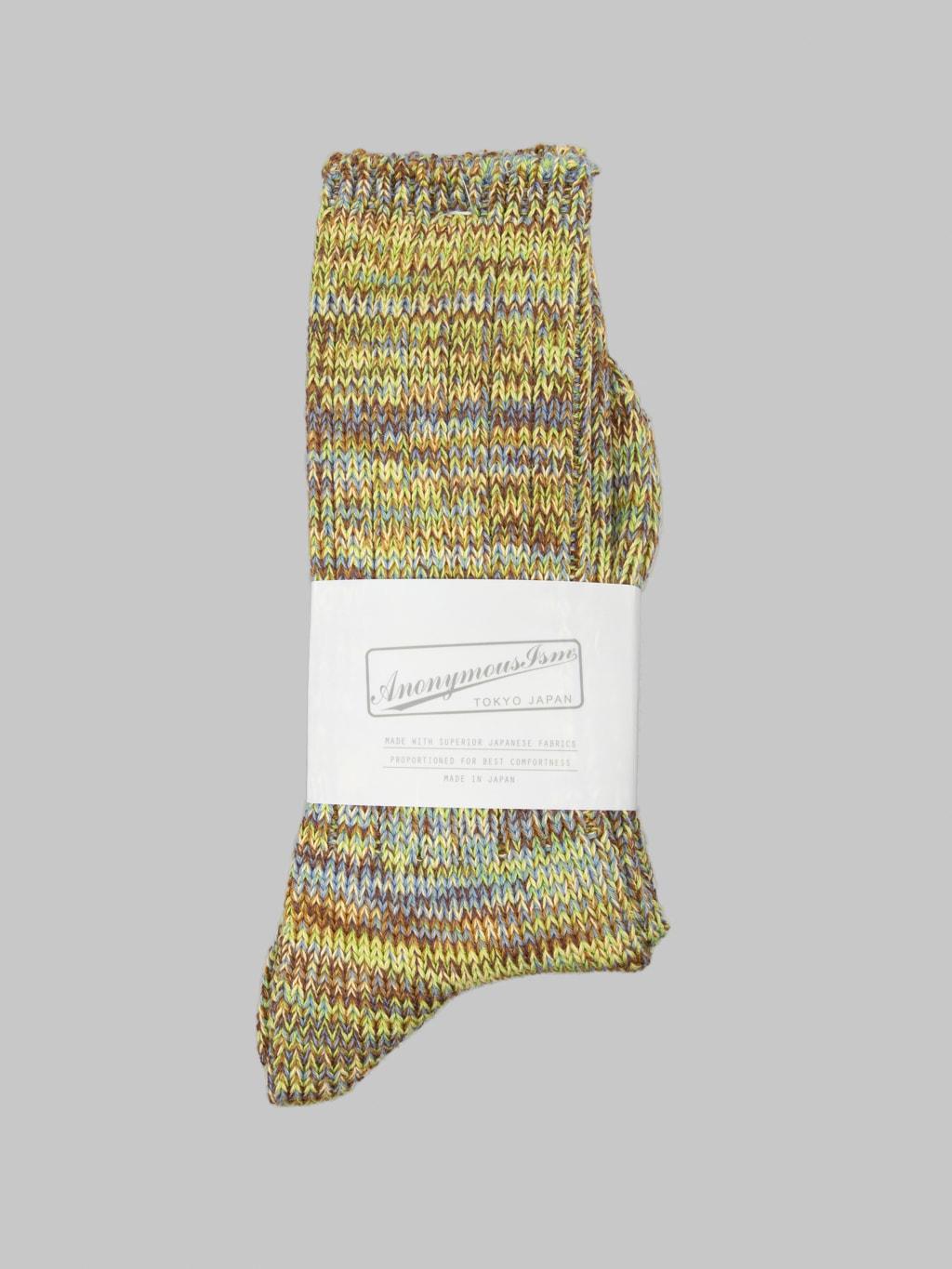 5 Colour Mix Crew Socks Autumn Grass