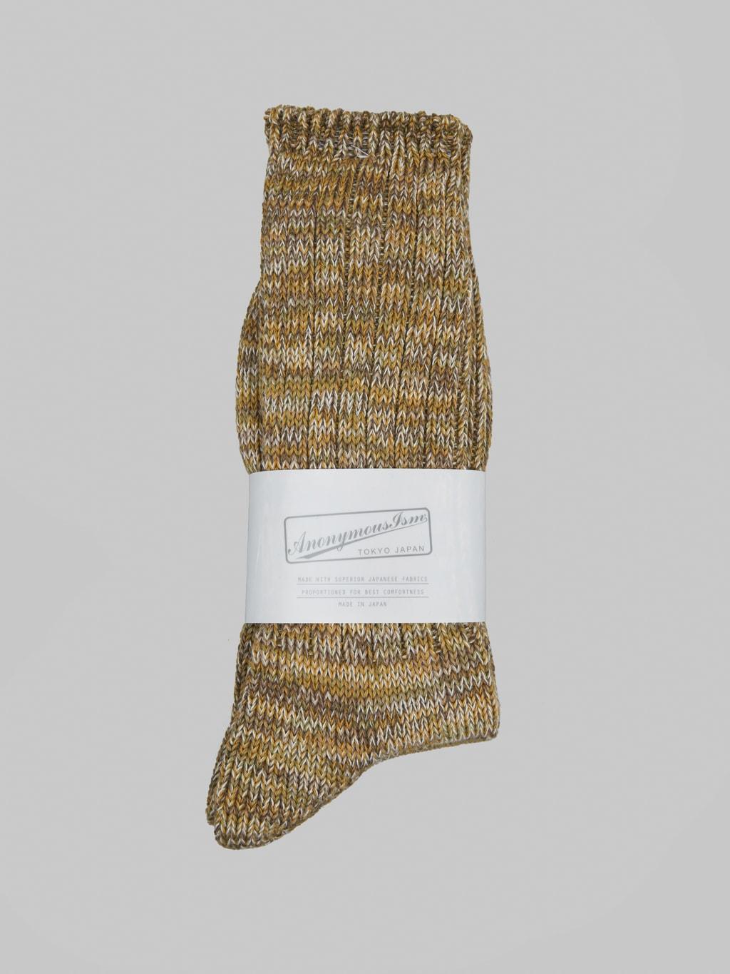5 Colour Mix Crew Socks Khaki