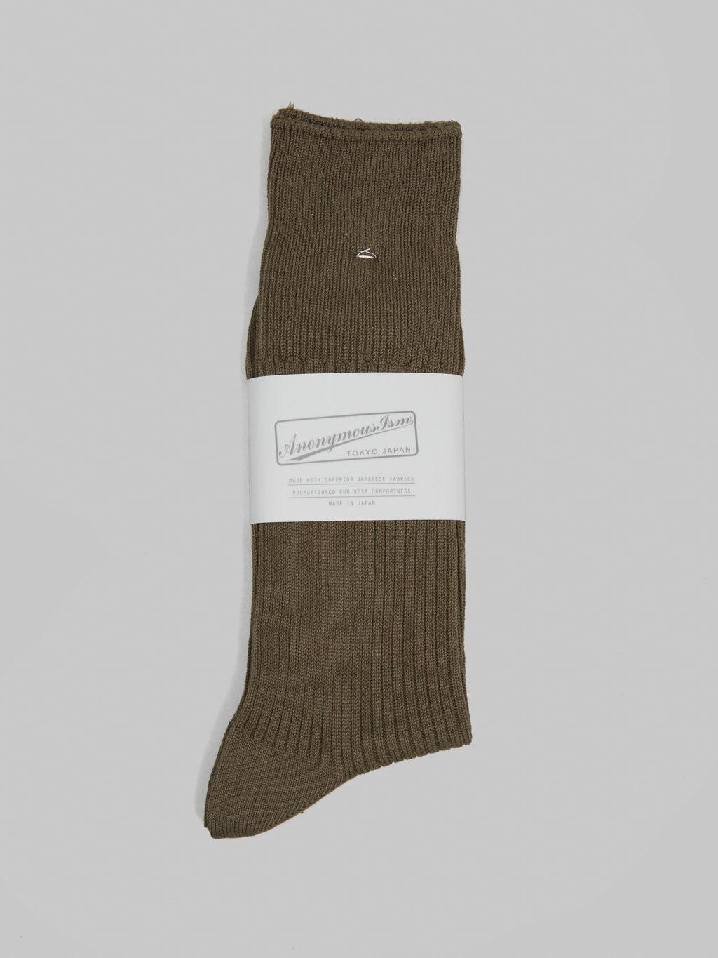 Brilliant Crew Socks Khaki