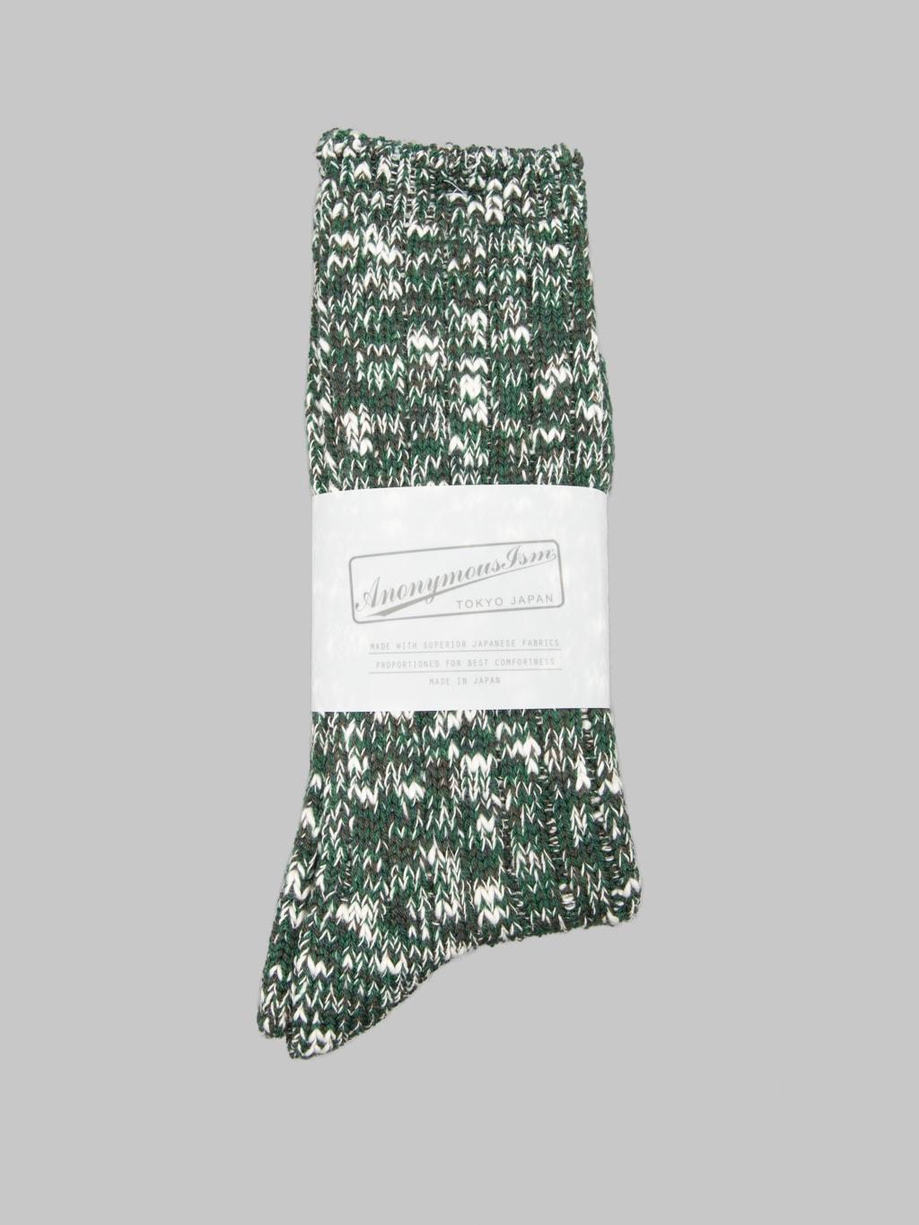 Classic Slub Crew Socks Moss
