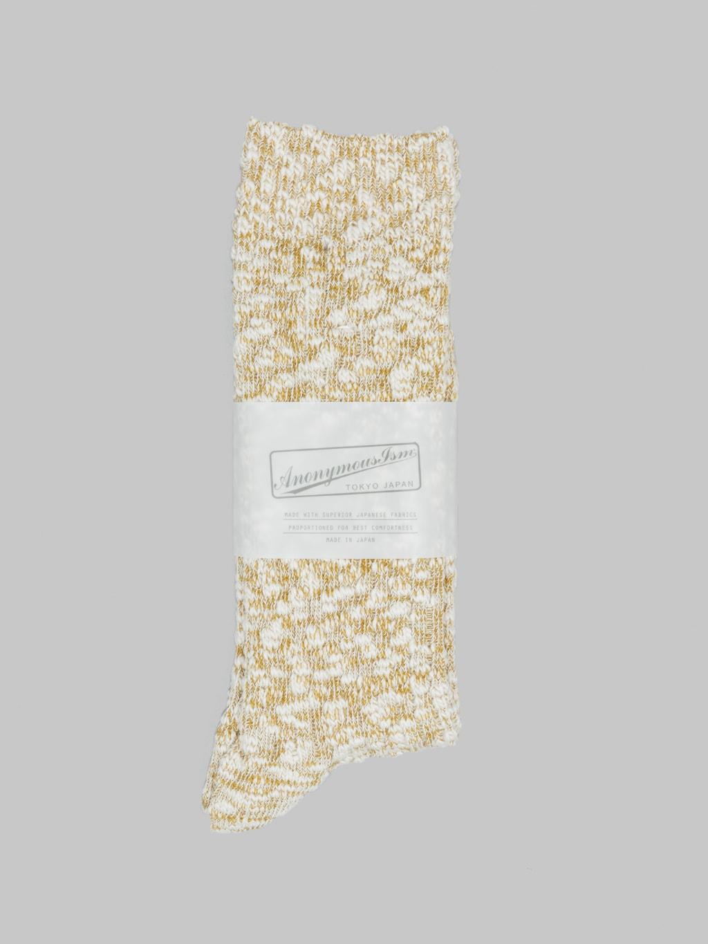 Light Weight Slub Crew Socks Khaki