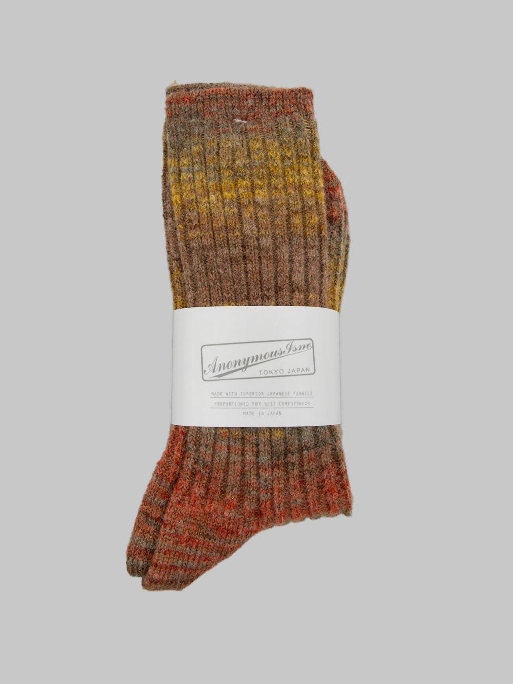 Splash Pattern Crew Socks Mustard