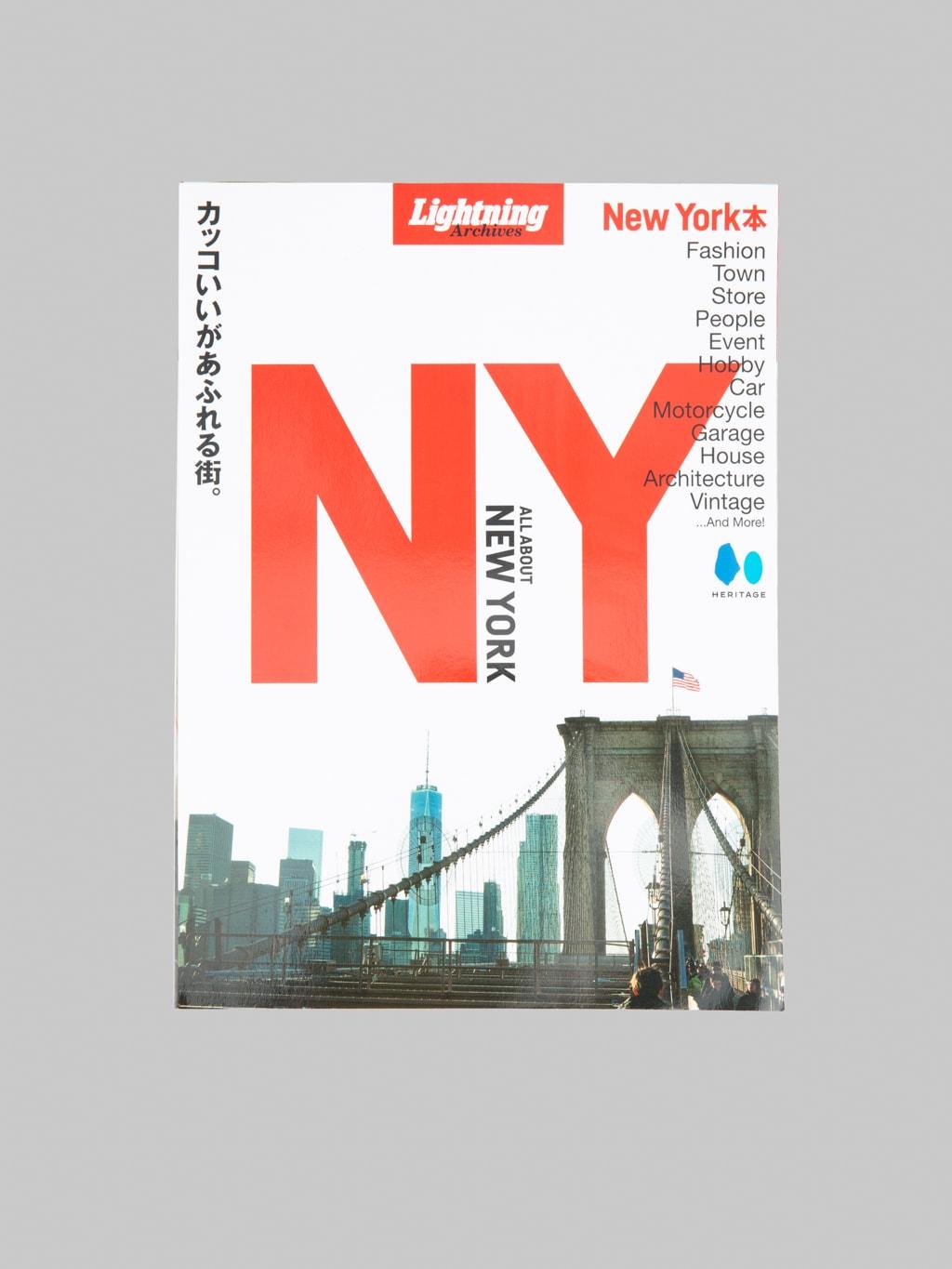 Magazine - Lightning Archives "All About New York"