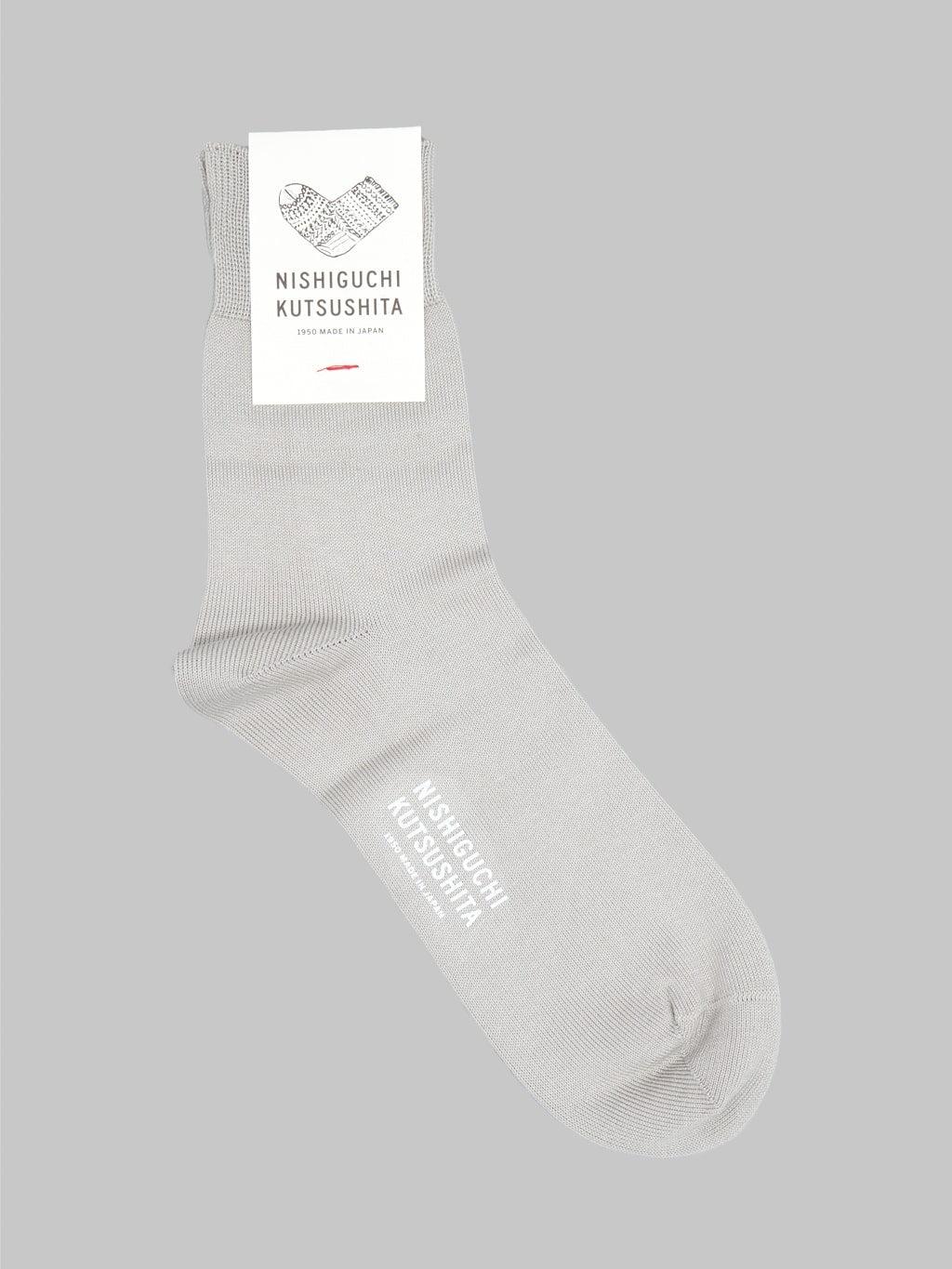 Egyptian Cotton Plain Socks Light Grey