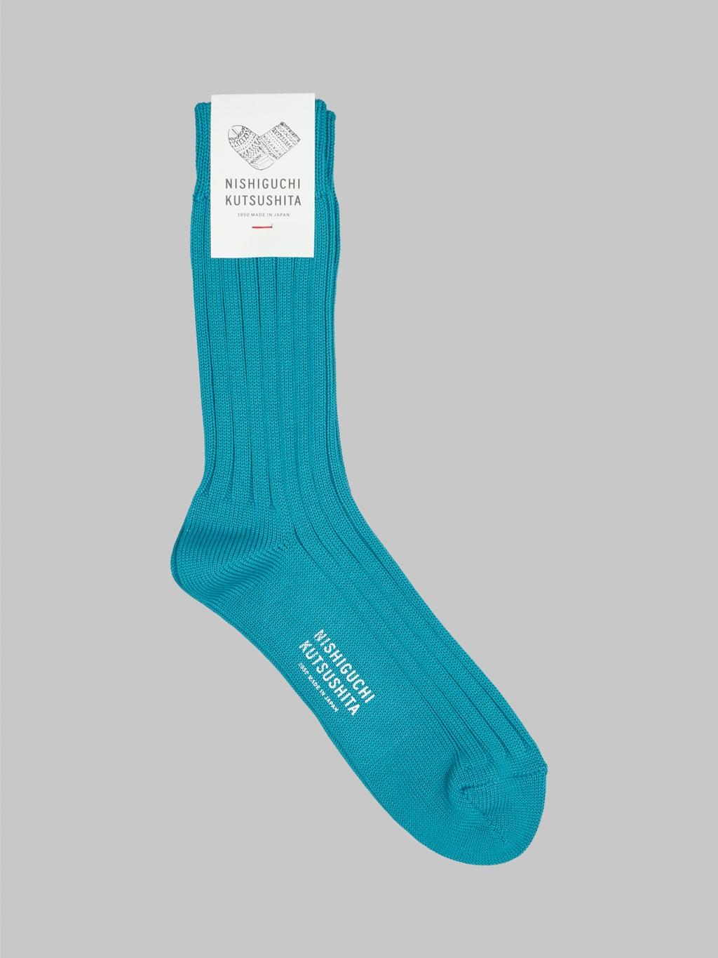 Egyptian Cotton Ribbed Socks Aquarium Blue
