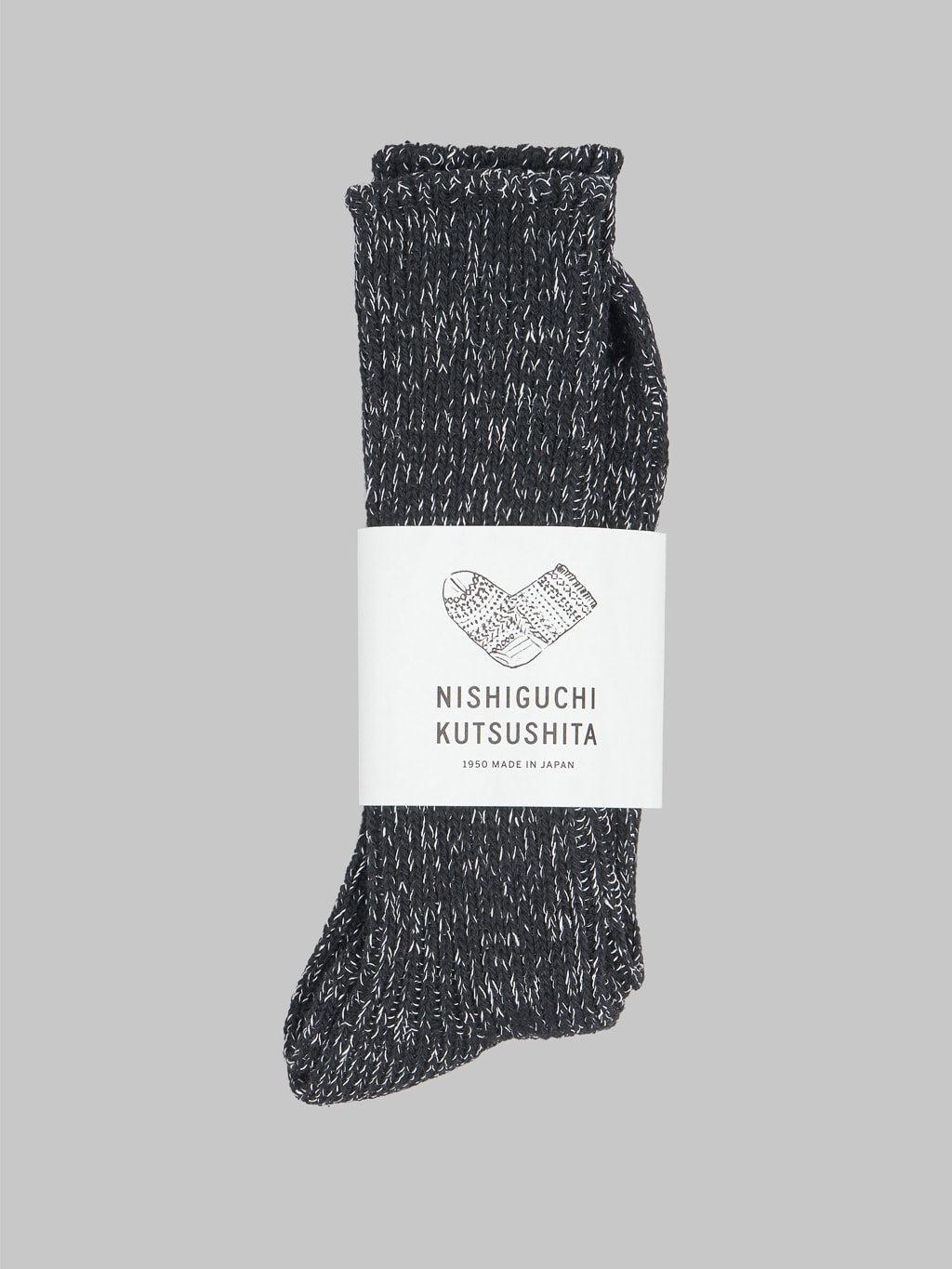 Hemp Cotton Ribbed Socks Black