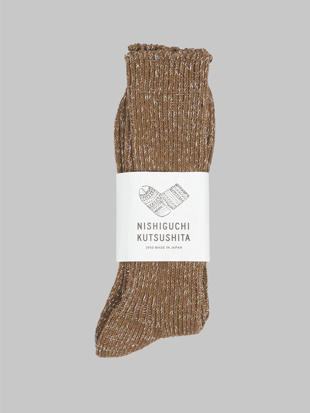 Hemp Cotton Ribbed Socks Khaki
