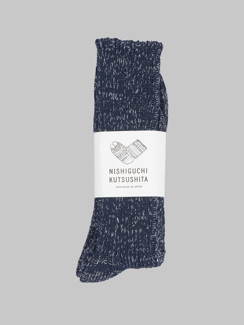Hemp Cotton Ribbed Socks Midnight