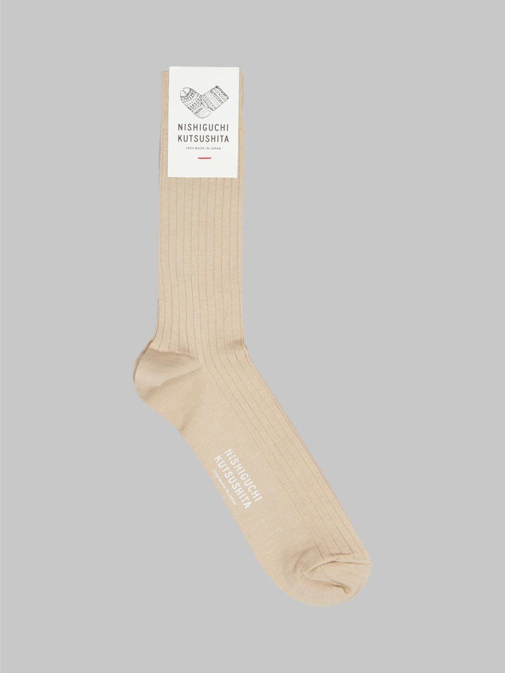 Silk Cotton Ribbed Socks Beige