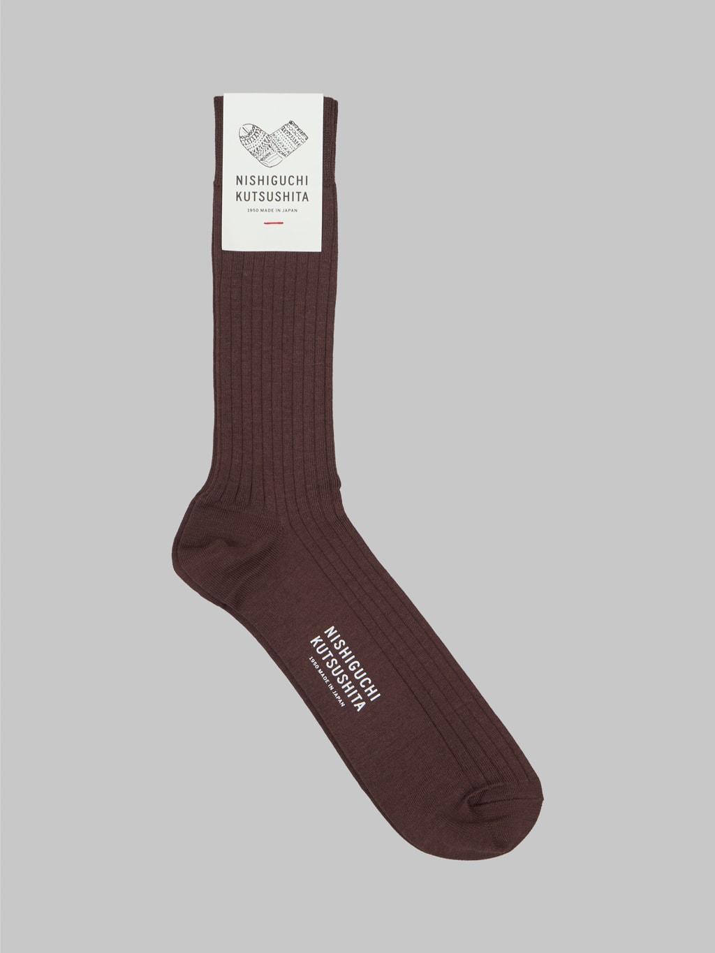 Silk Cotton Ribbed Socks Brown