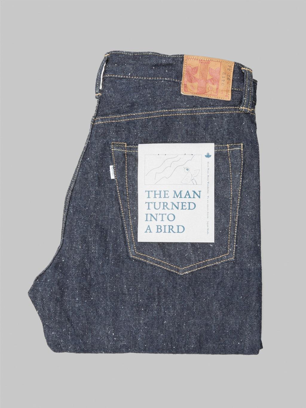 0412 16oz Nep Straight Fit Jeans