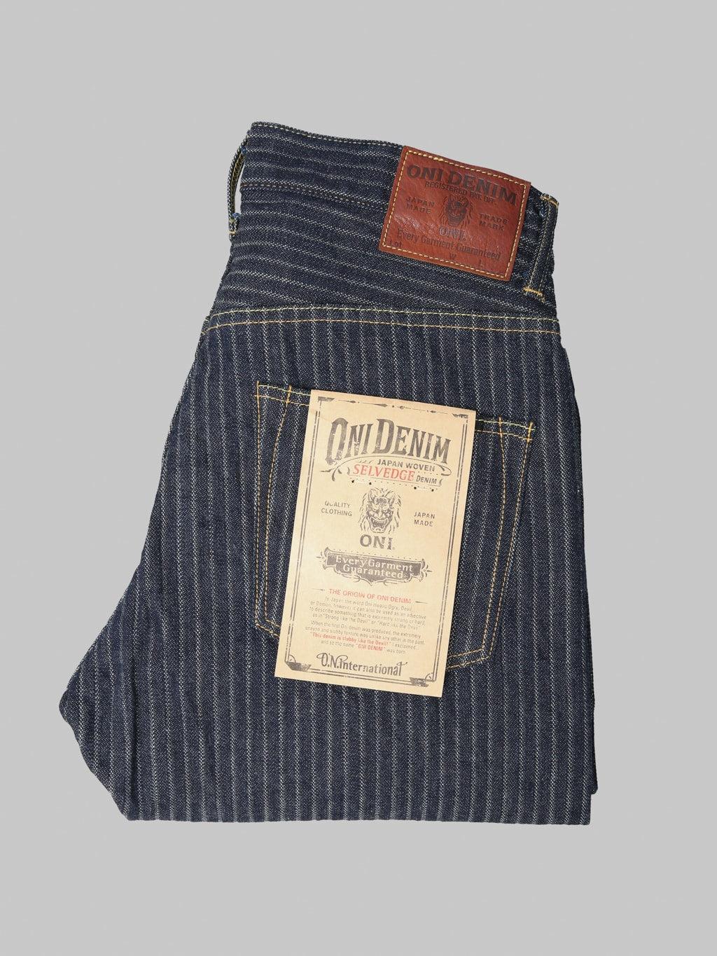 266-HJS Drop-Needle Stitching 12oz Jacquard Striped Relax Straight Jeans