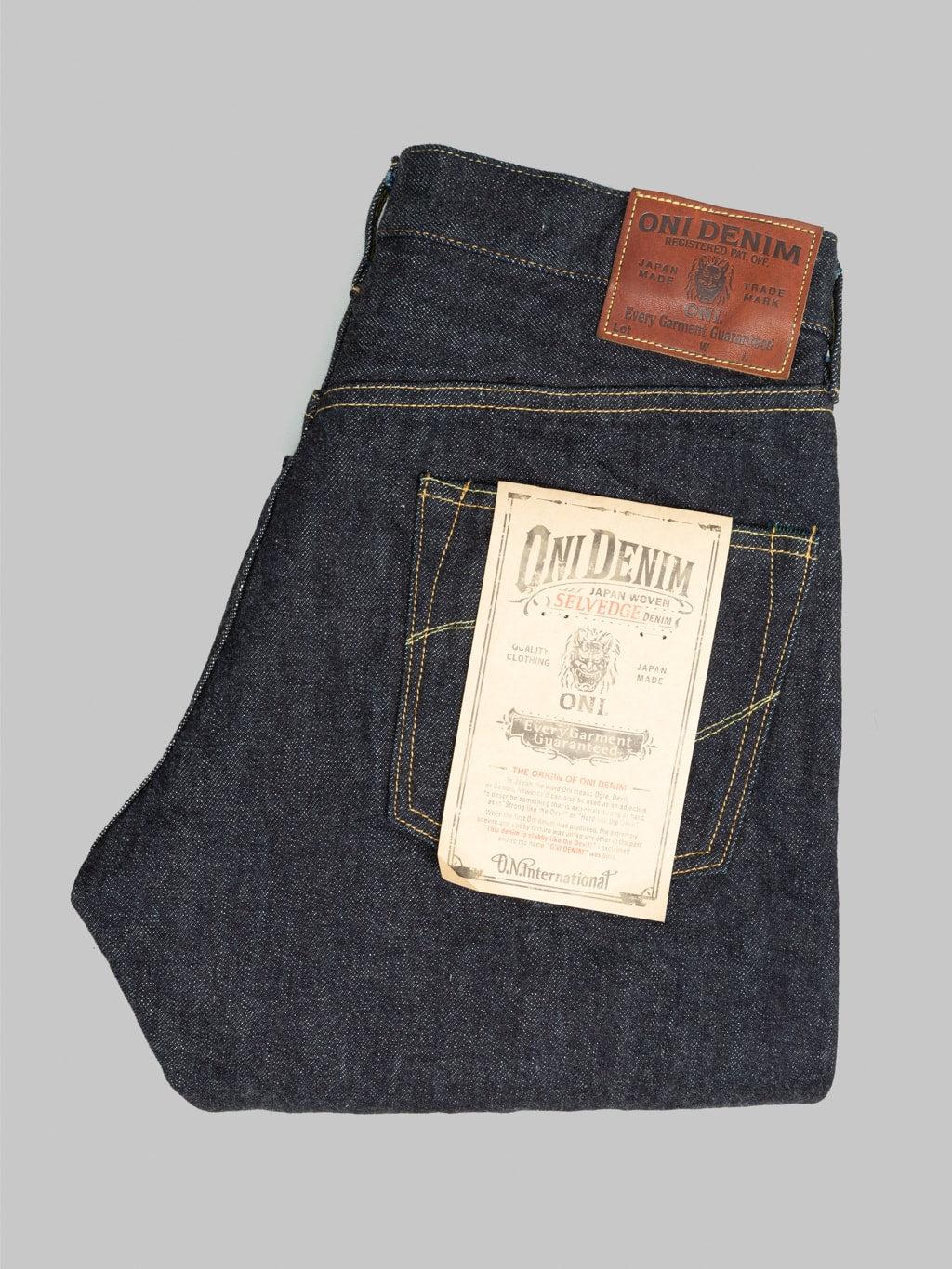 ONI-622 "Low Tension" 15oz Relaxed Tapered Jeans