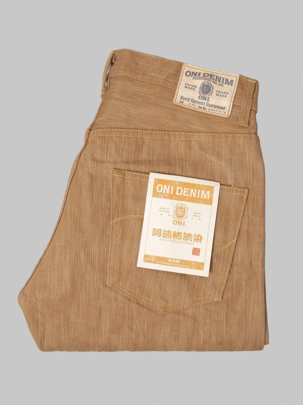 275 20oz Awa Kakishibu x Kinari Regular Straight Jeans