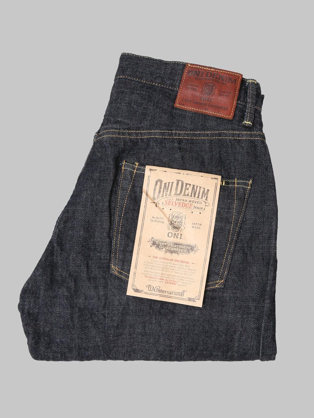 822-LS13.5 13.5oz Long Slub Denim Super Wide Tapered Jeans