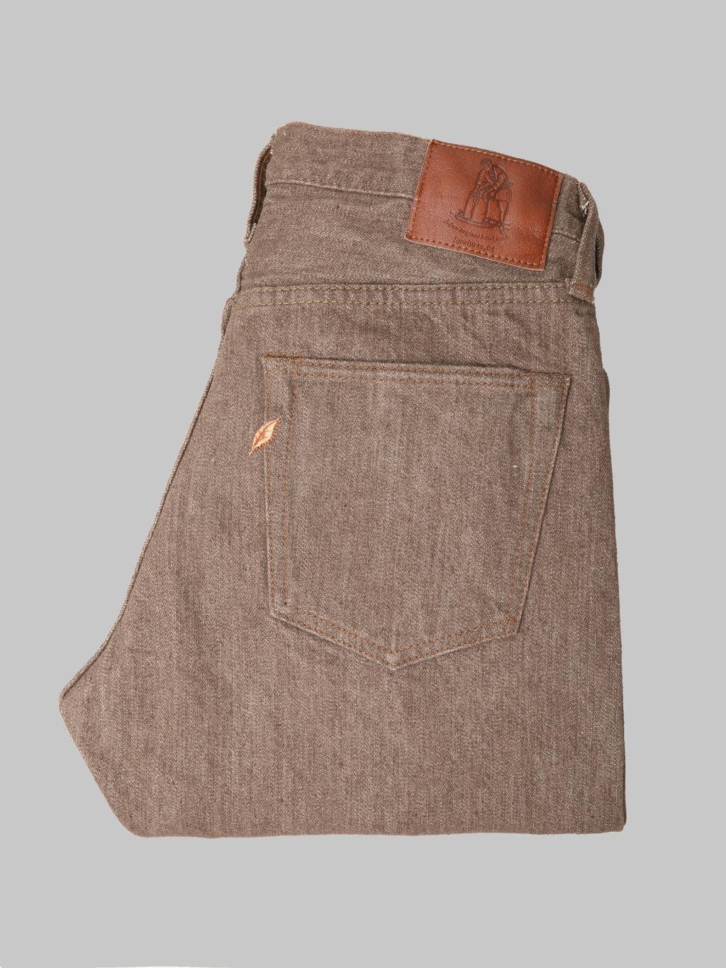 BR-14oz-019 "Sulfur Brown" 14oz Relaxed Tapered Jeans