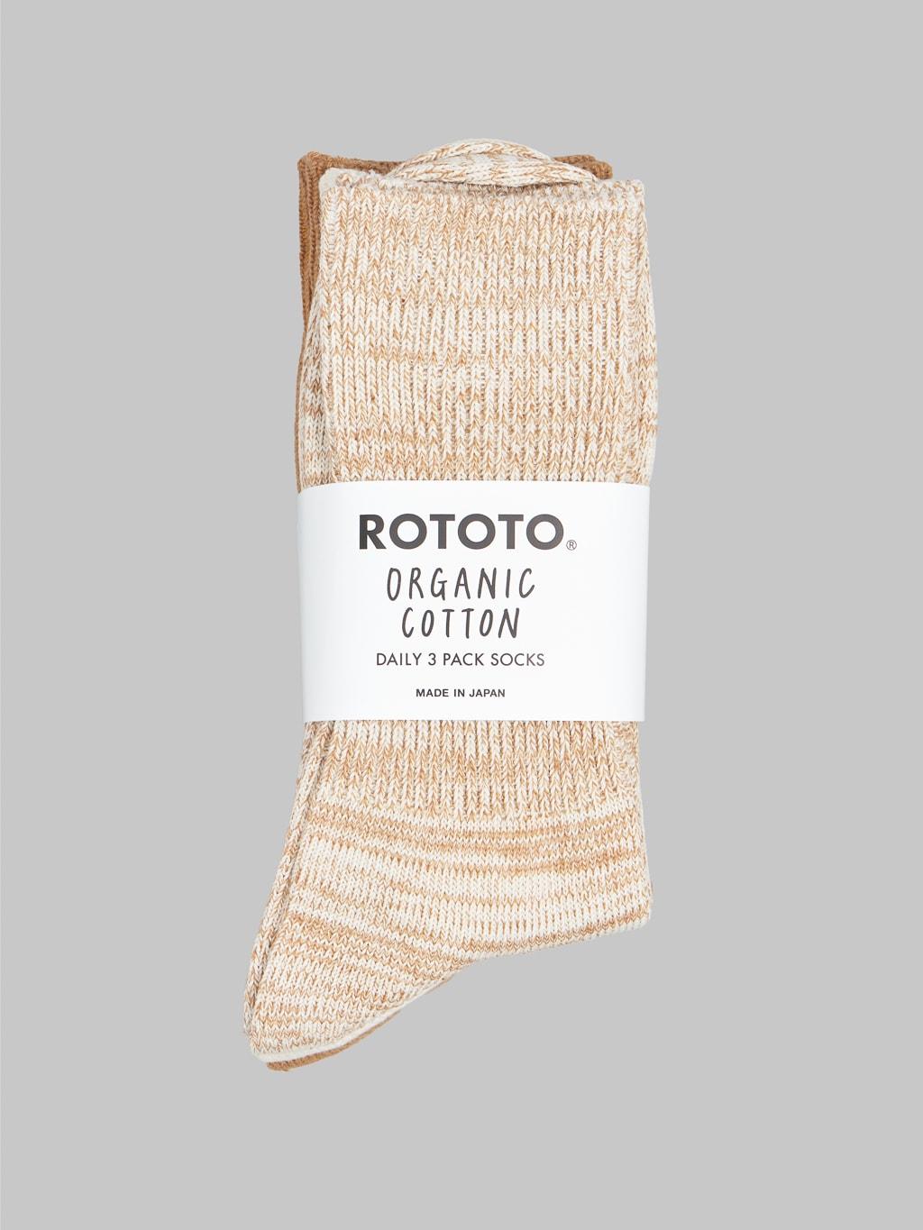 Organic Cotton Daily 3 Pack Ribbed Crew Socks Ecru/Brown