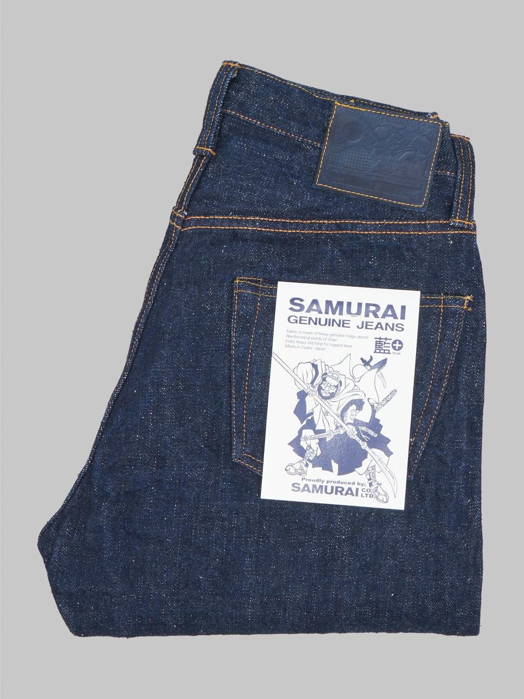 S211AX "Ai-Benkei" 18oz Natural Indigo Relaxed Tapered Jeans