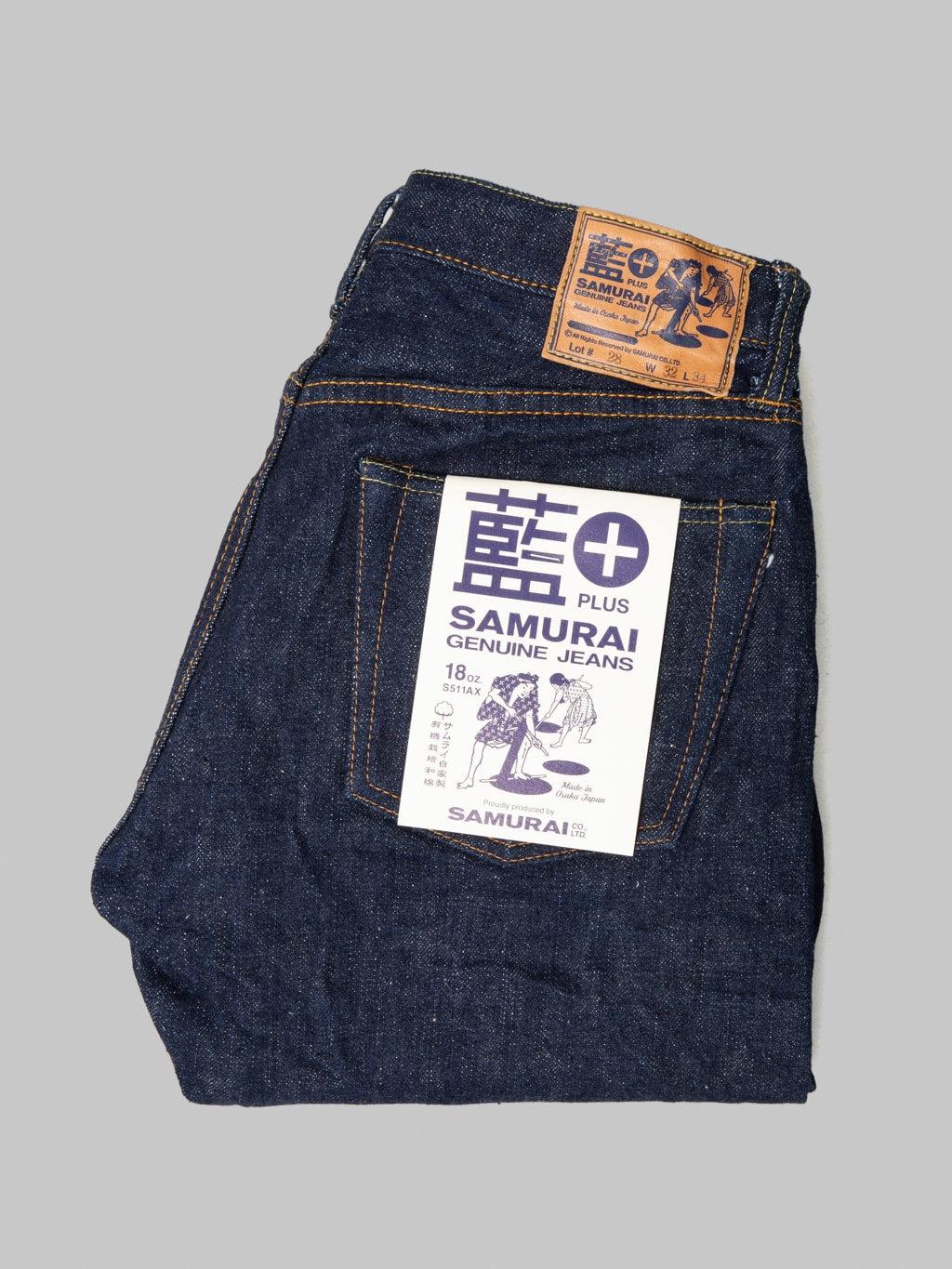 S511AX "Ai Plus" 18oz Slim Tapered Jeans