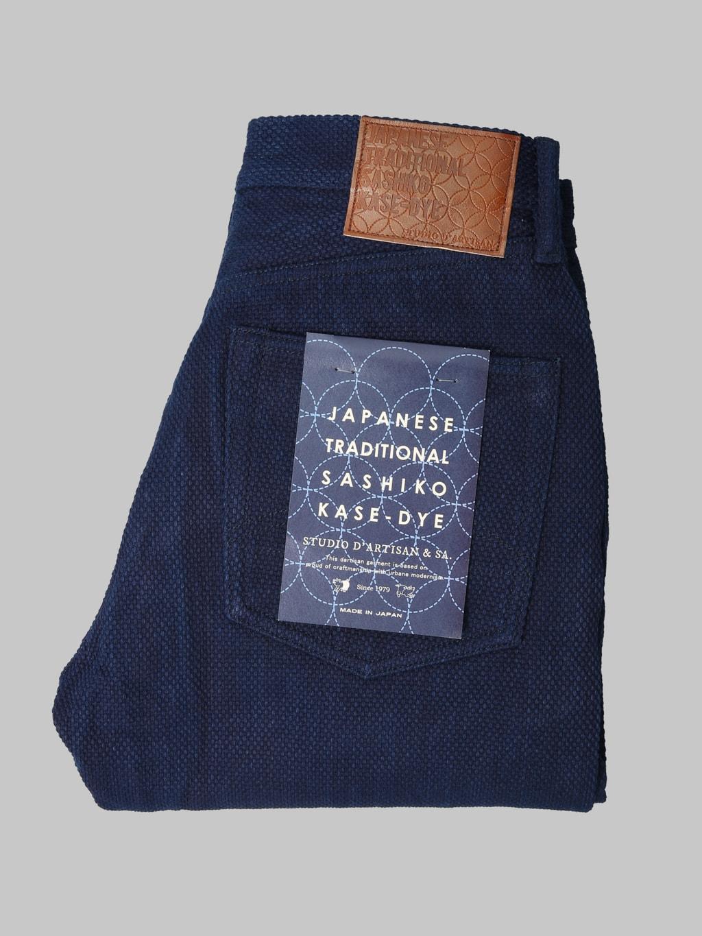 "1907" 14oz Sashiko Regular Straight Jeans