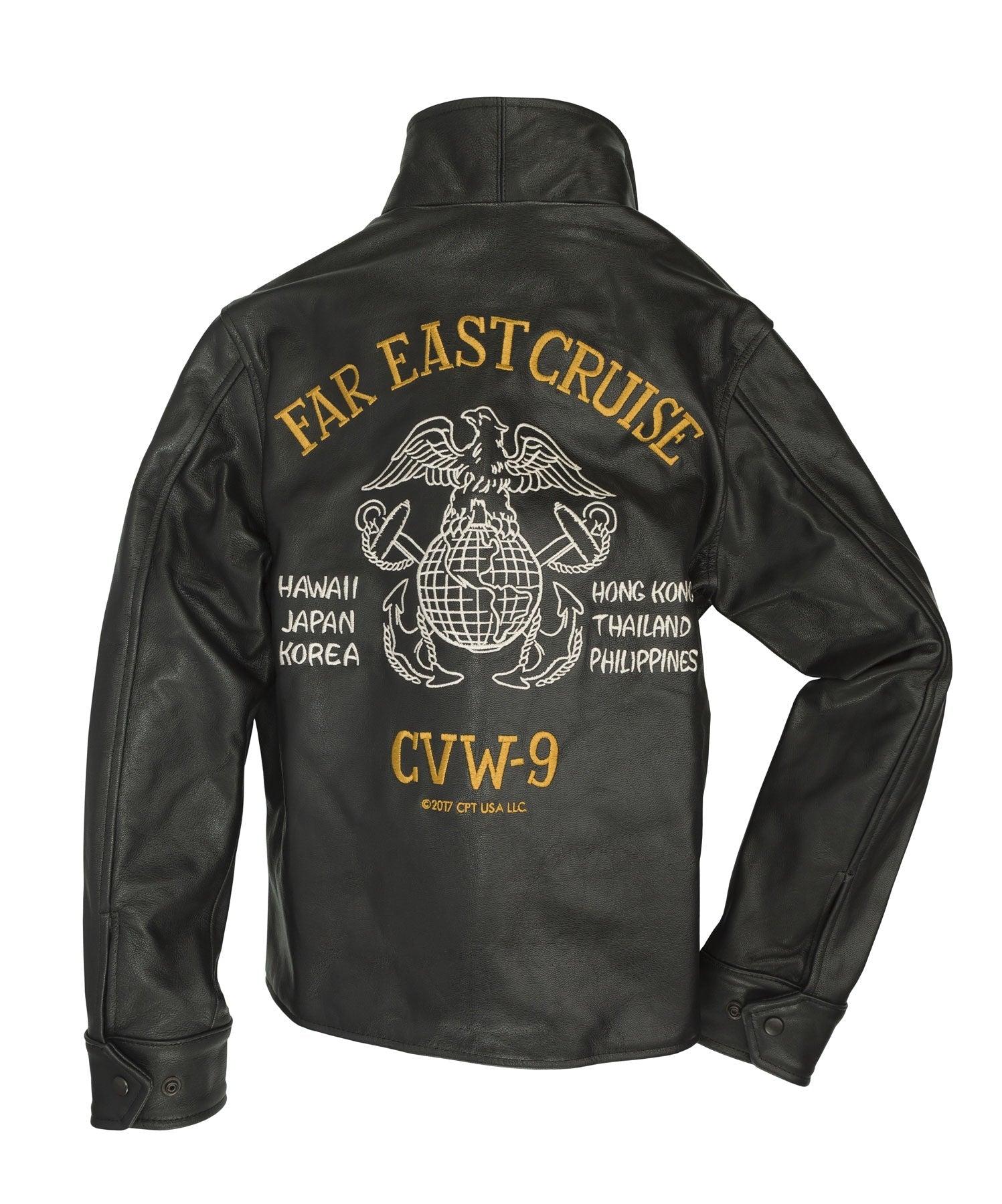 Far East Cruise Tour Jacket Z21X010