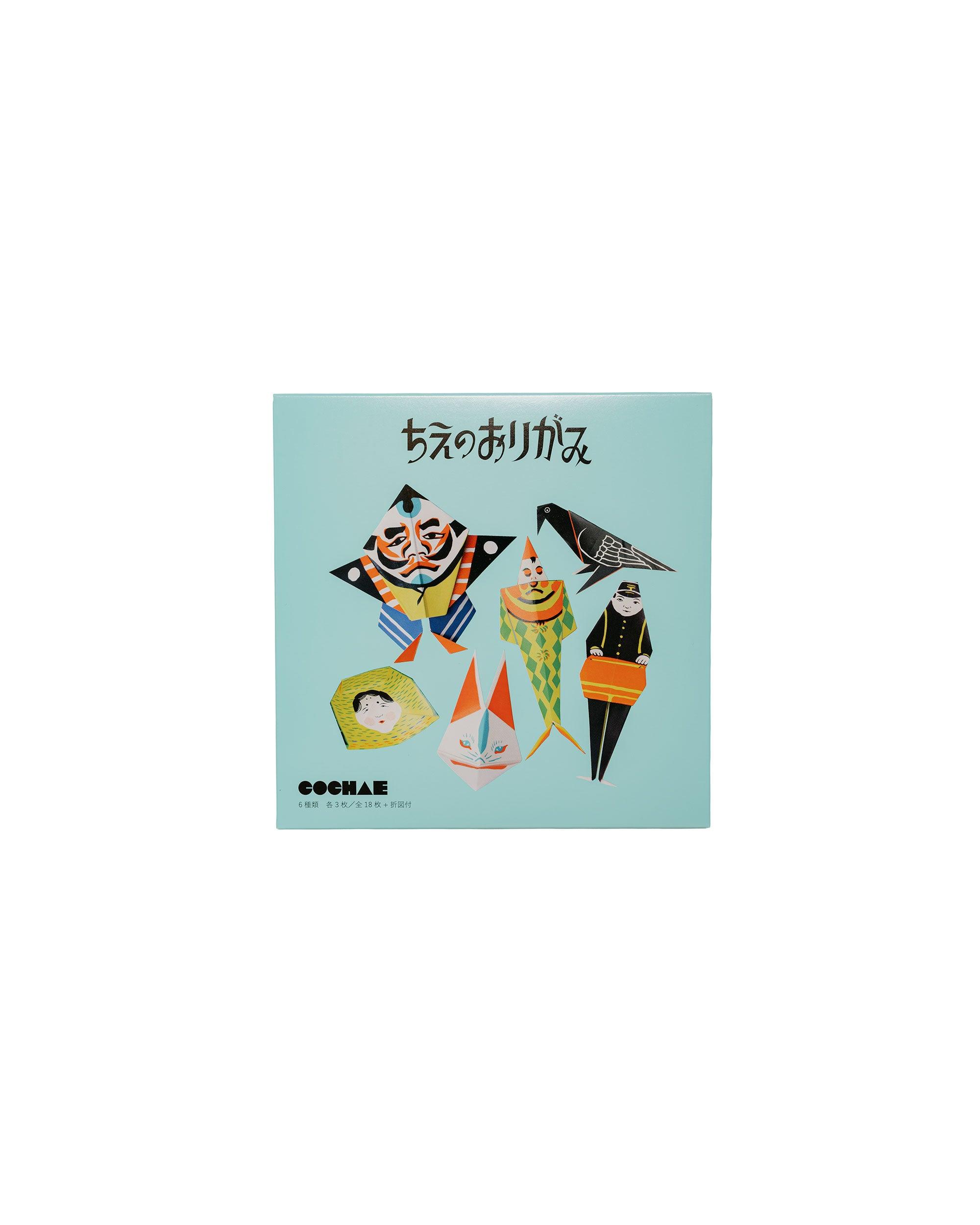 Cochae Puzzle Origami