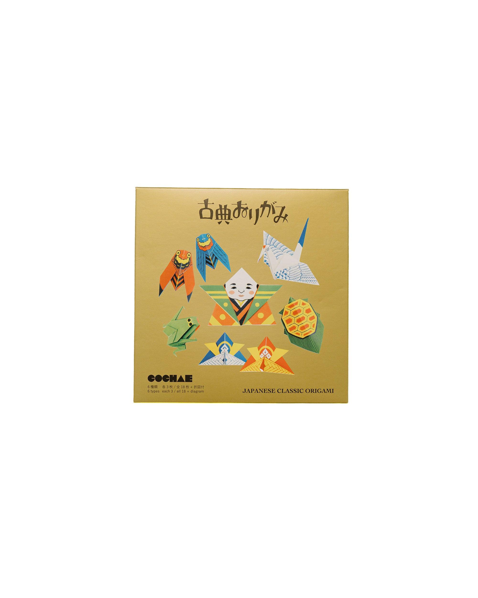Cochae Traditional Origami