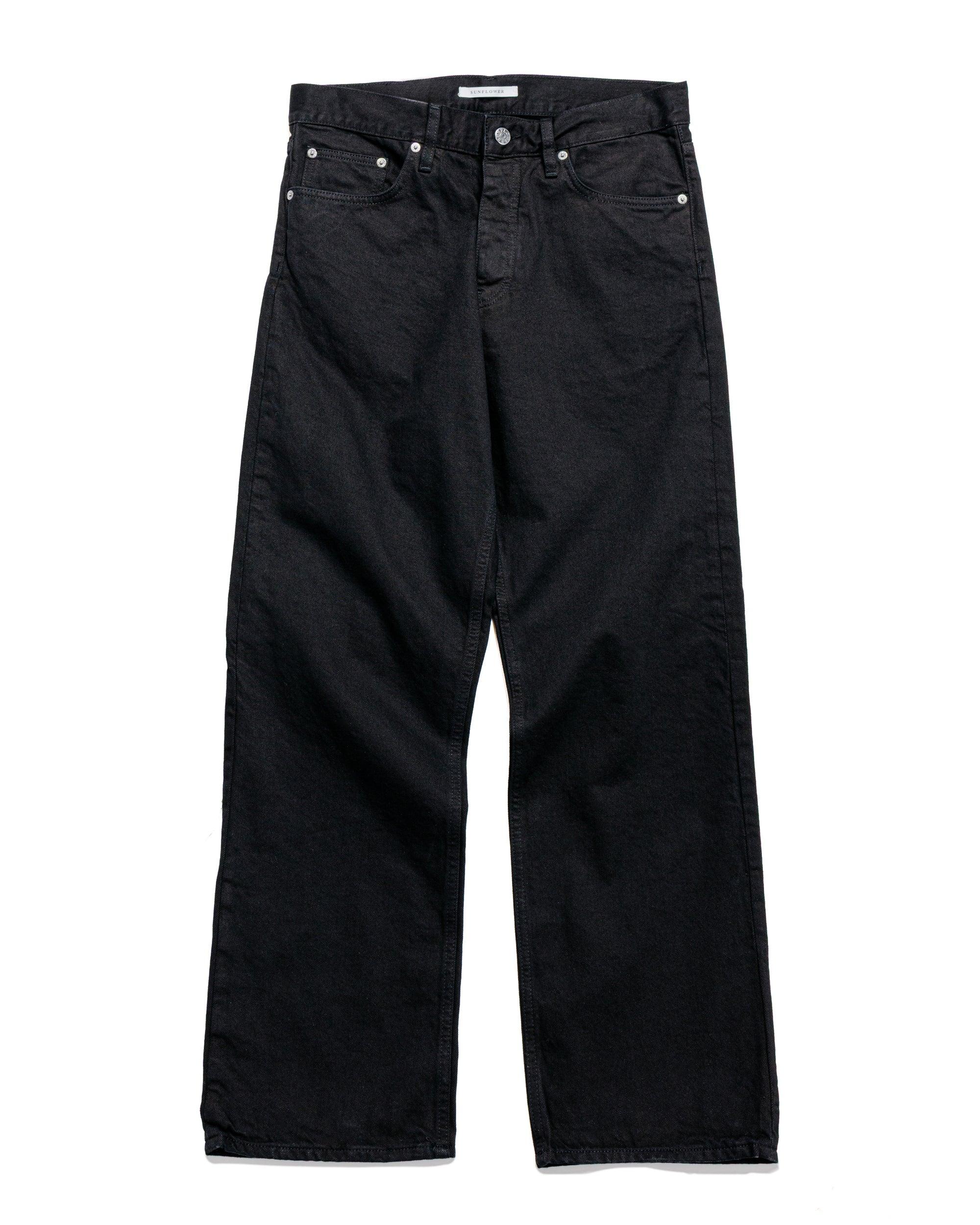 Loose Black Rinse