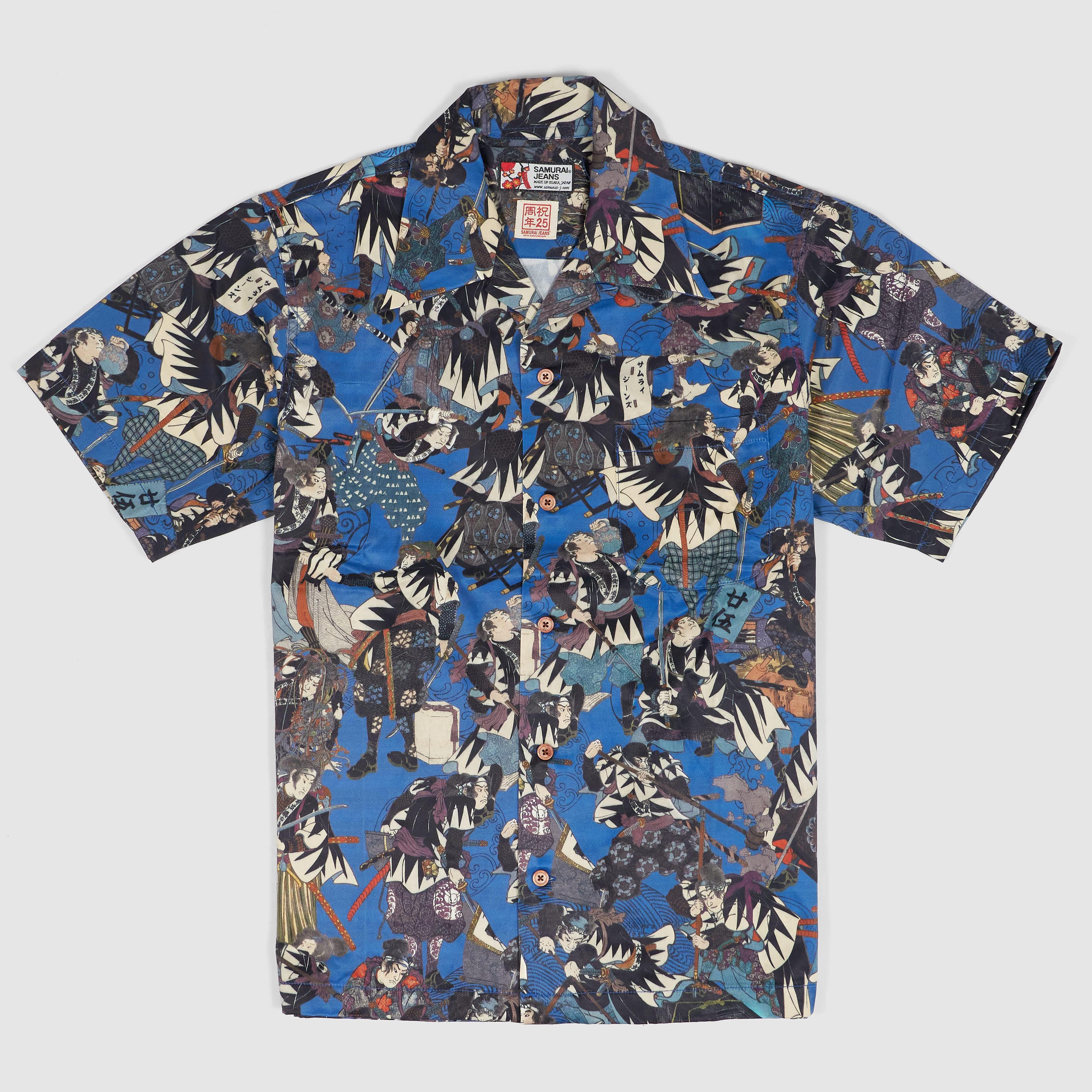 25th. Anniversary Japanes Fighter Hawaiian Shirt