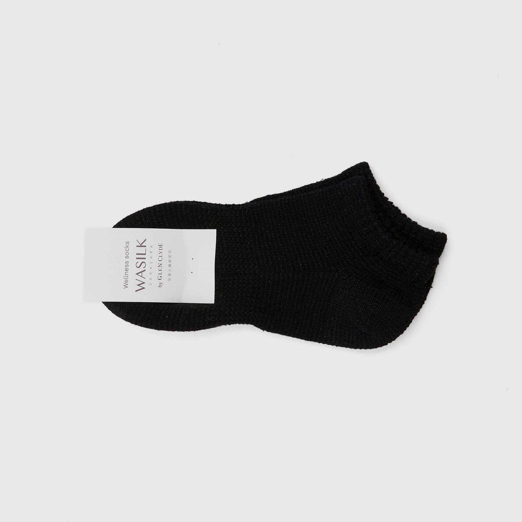 Chup Wasilk Ankle Socks