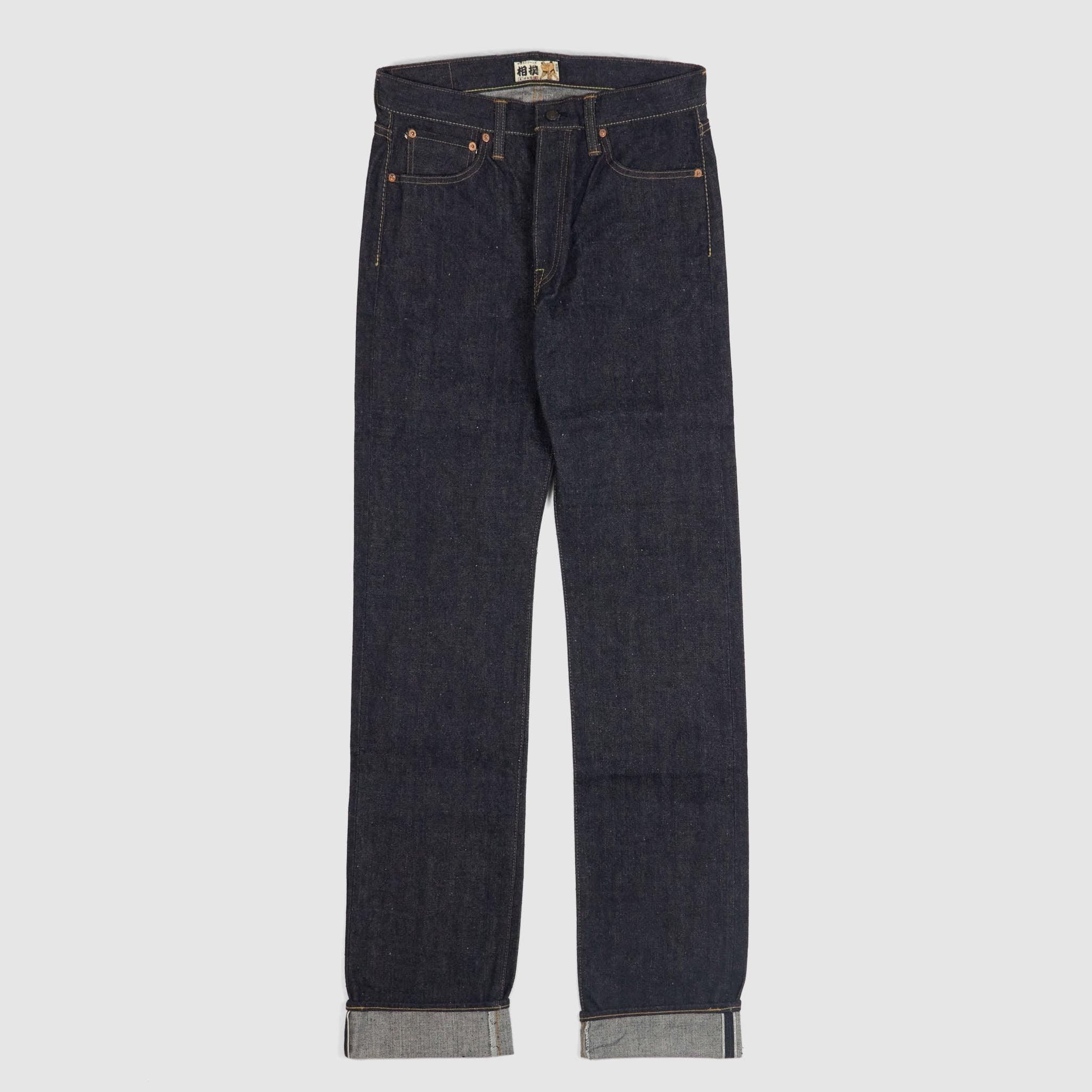 15oz Komusubi Hidden Logo Denim Jeans