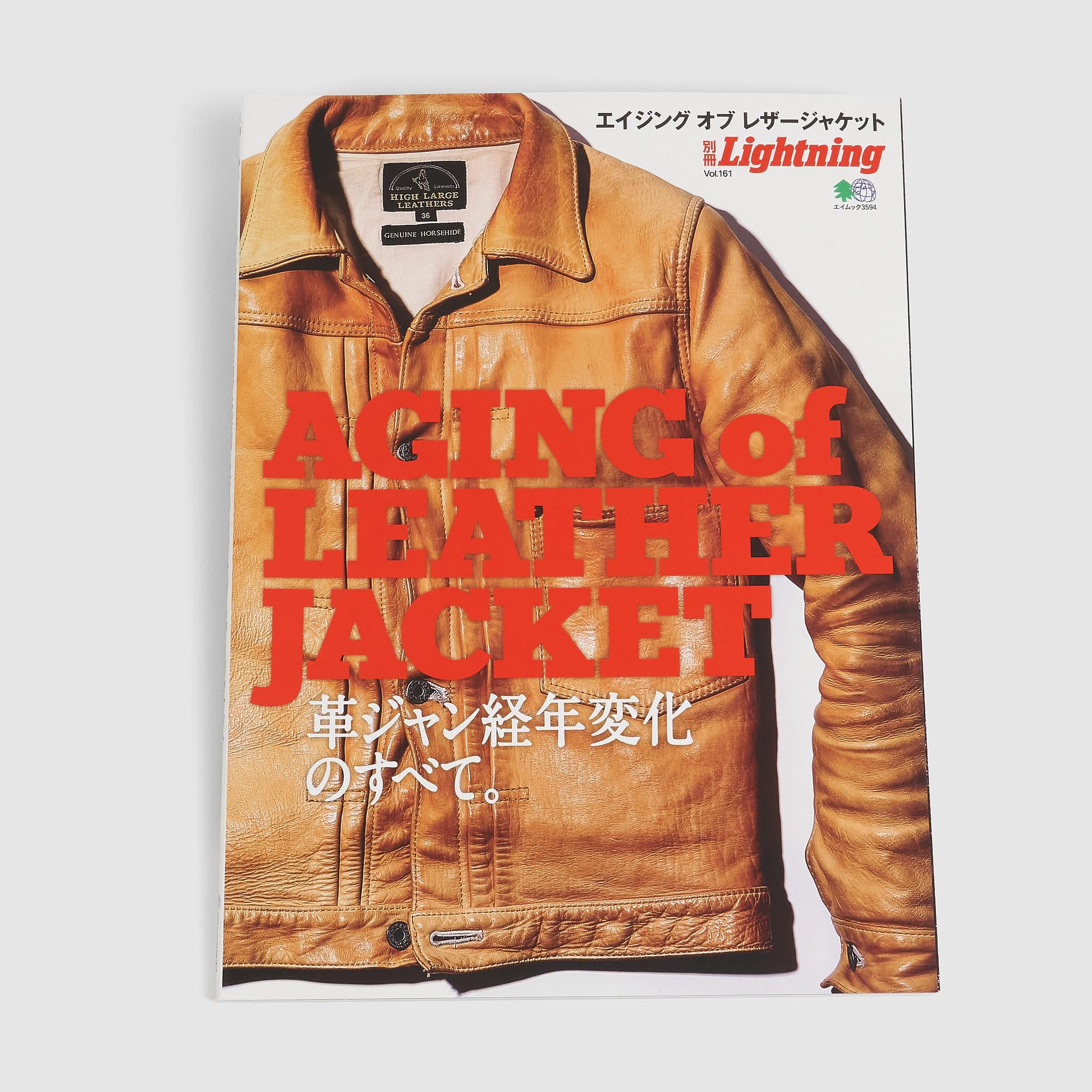 Aging of Leather Jackets