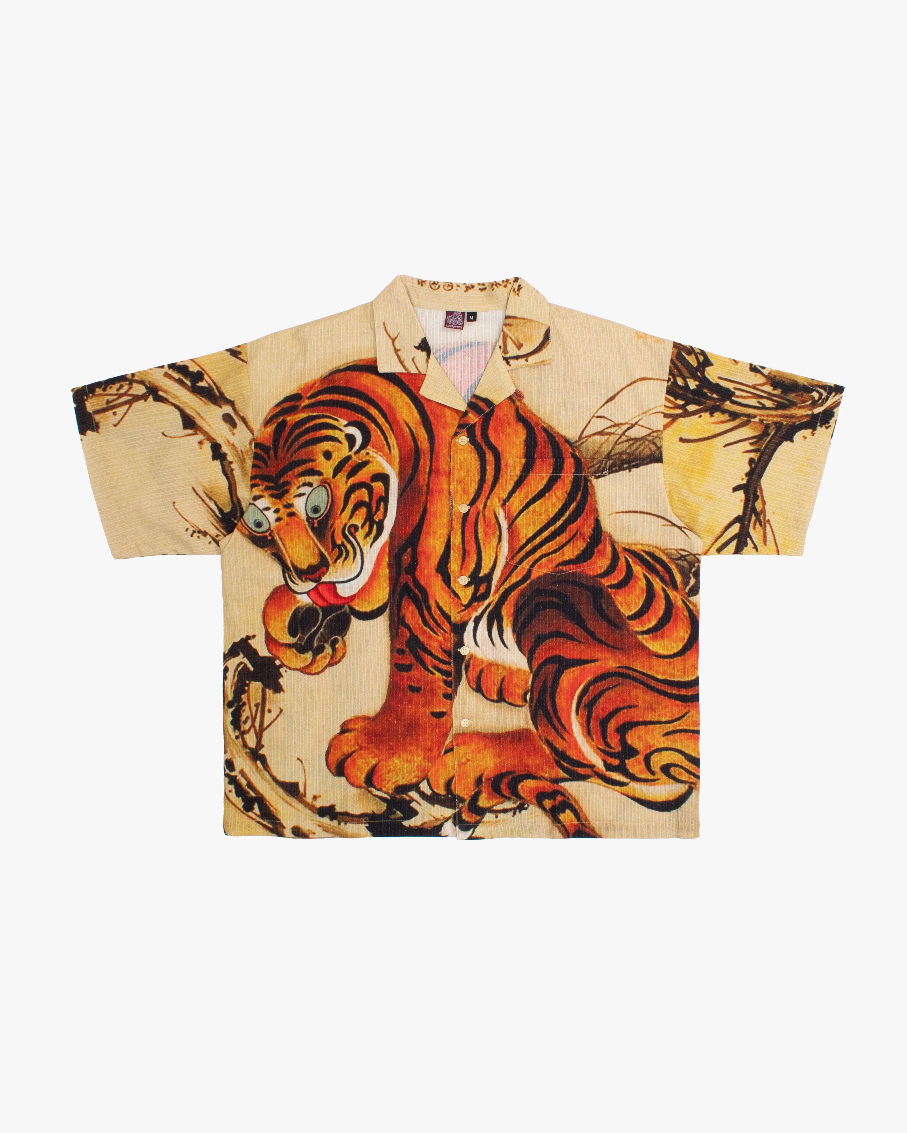 Short Sleeve Button Up Shirt, Ye Tora