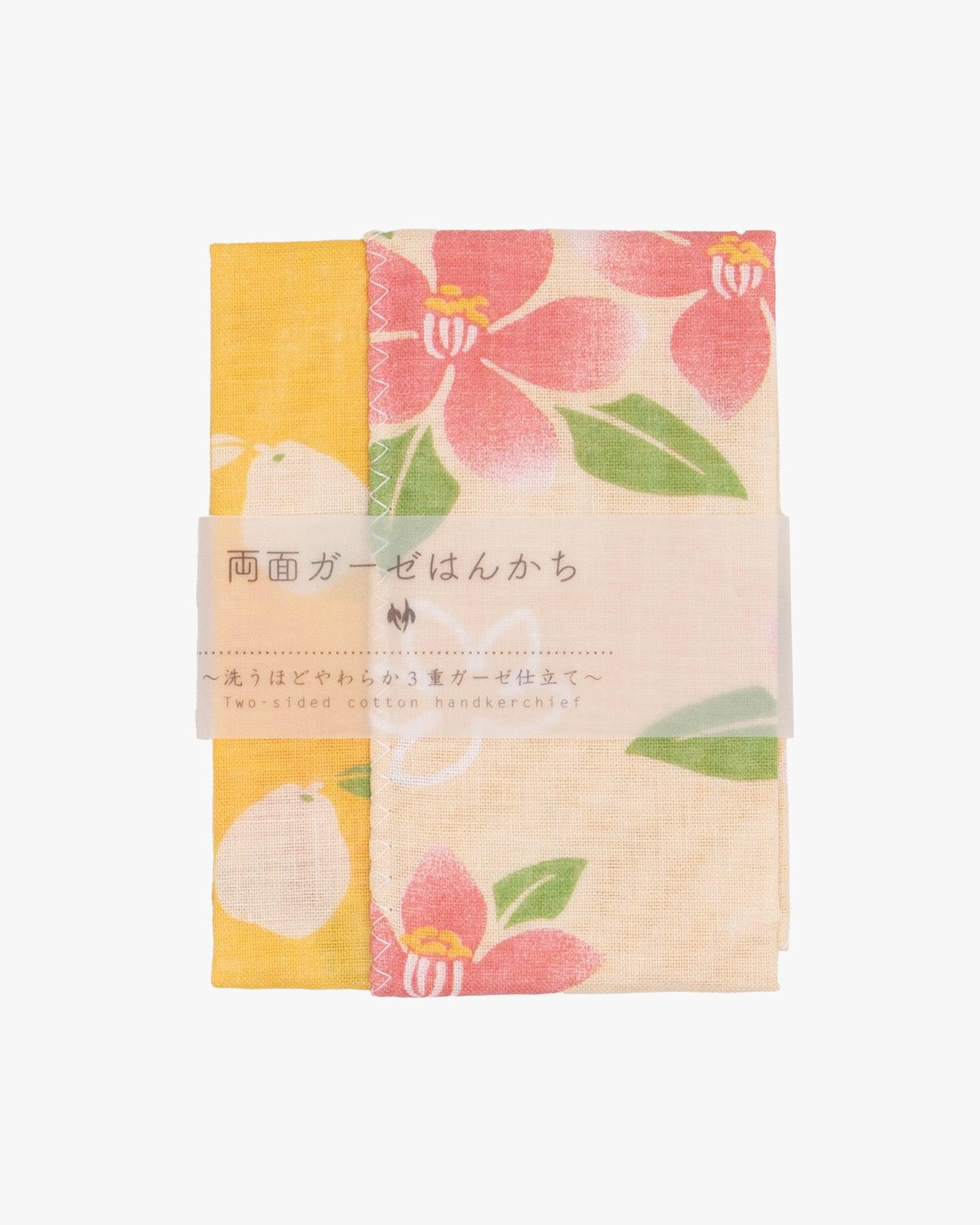 , Two-Sided Cotton Handkerchief, Yellow with Pink and White Flowers