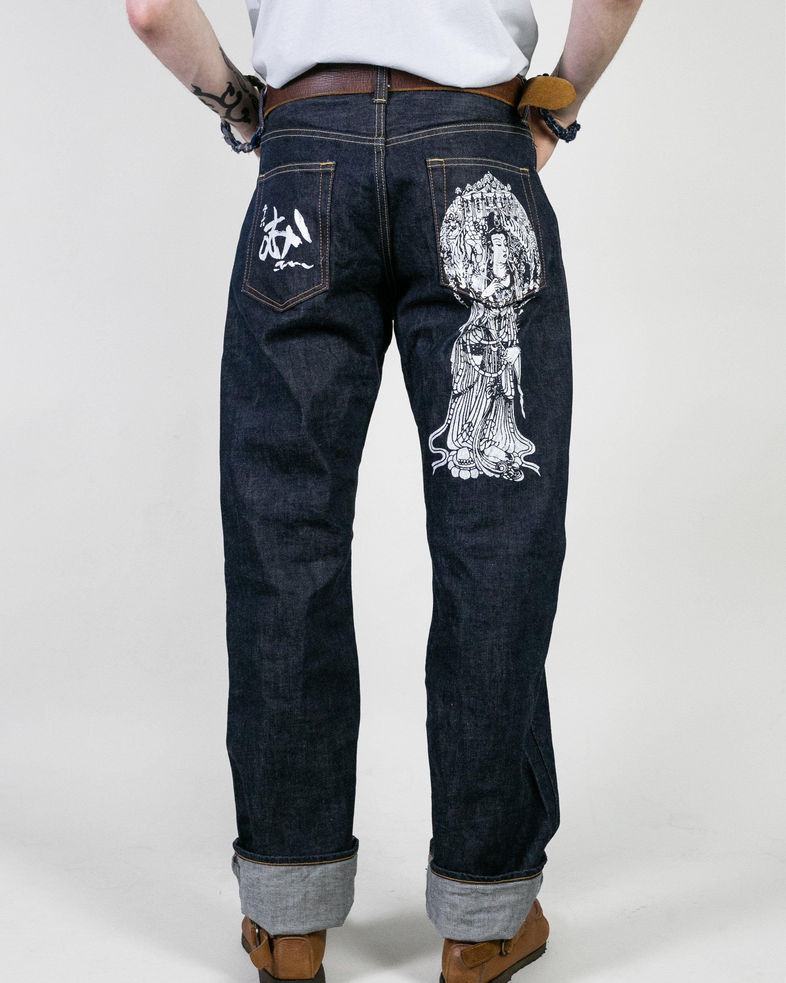Denim Jeans, Mukashi Mukashi, Hand Painted - 31