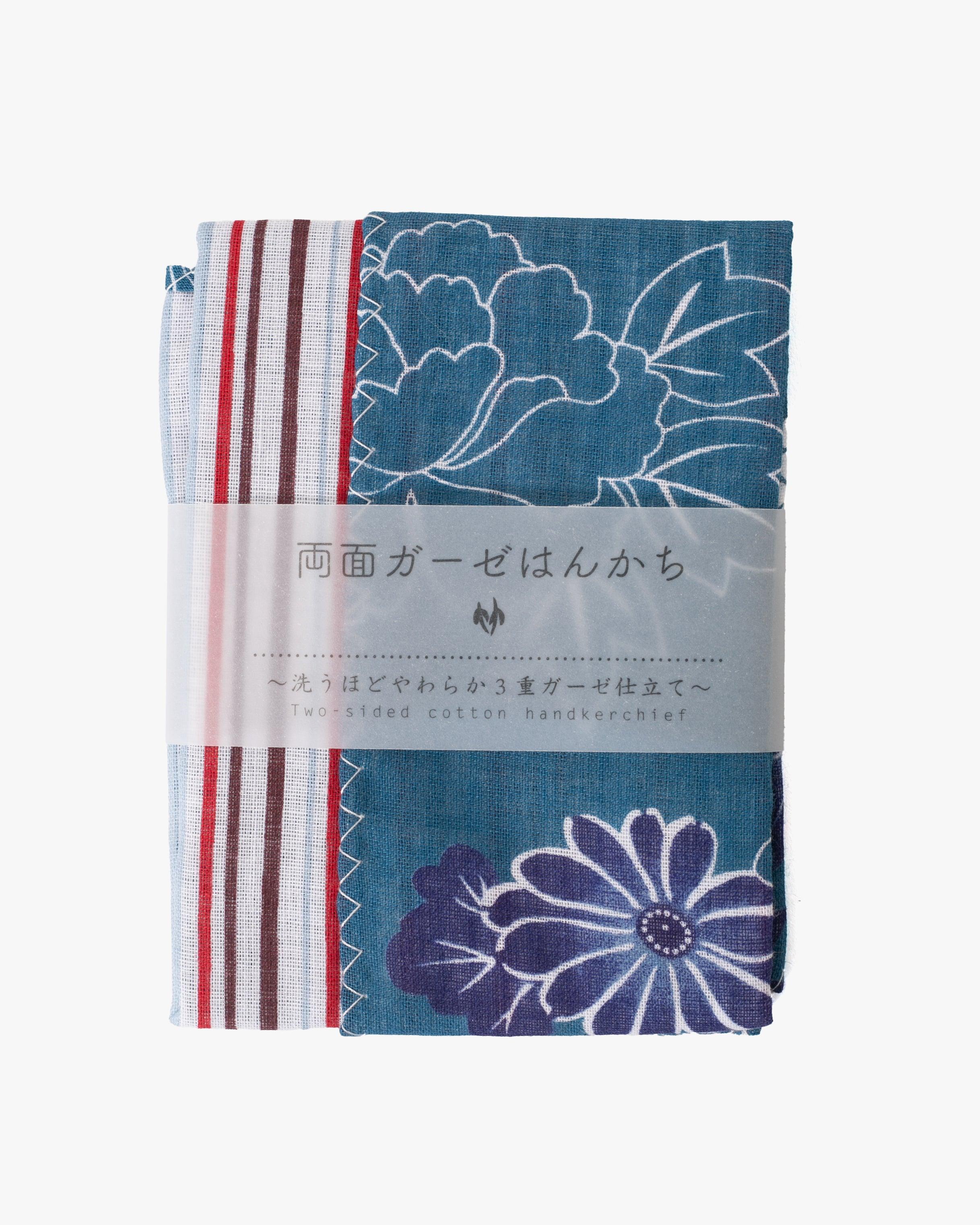 , Two-Sided Cotton Handkerchief, Blue Florals with Multi-Color Shima
