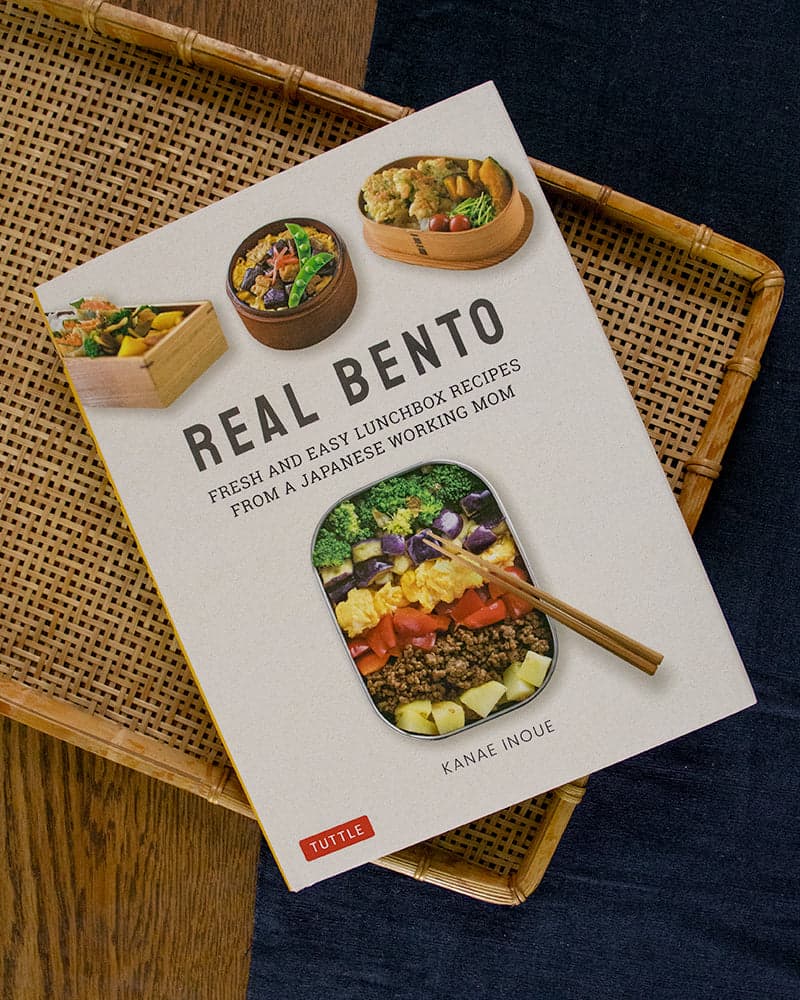 ENG: Real Bento