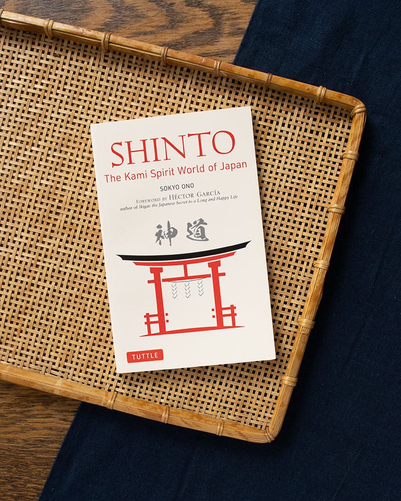 ENG: Shinto: The Kami Spirit World of Japan by Sokyo Ono