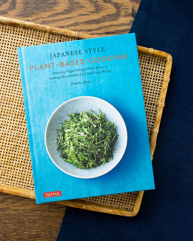 ENG: Japanese Style Plant-Based Cooking by Yumiko Kano